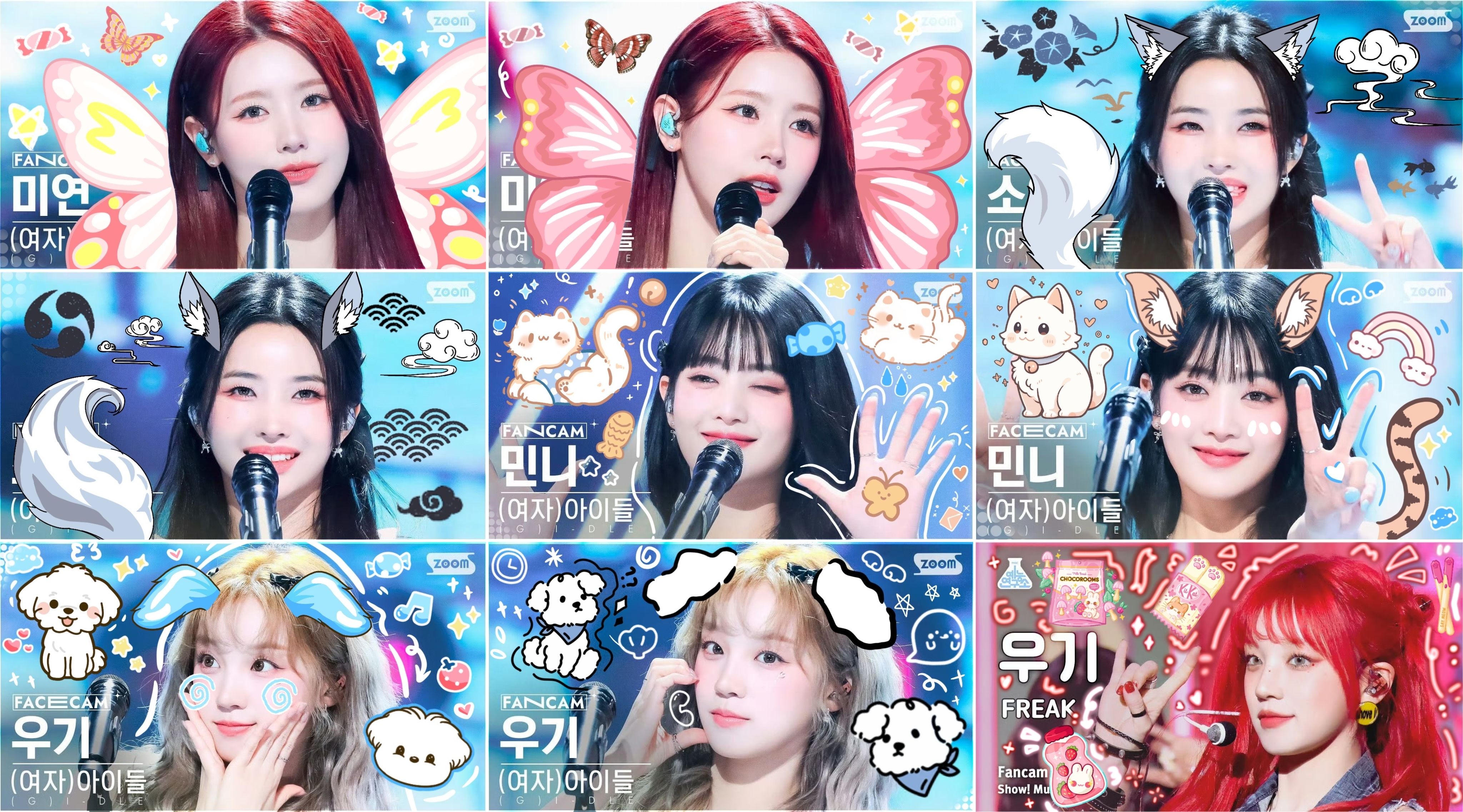 福袋-自印直拍封面 單面滿天星 I-DLE