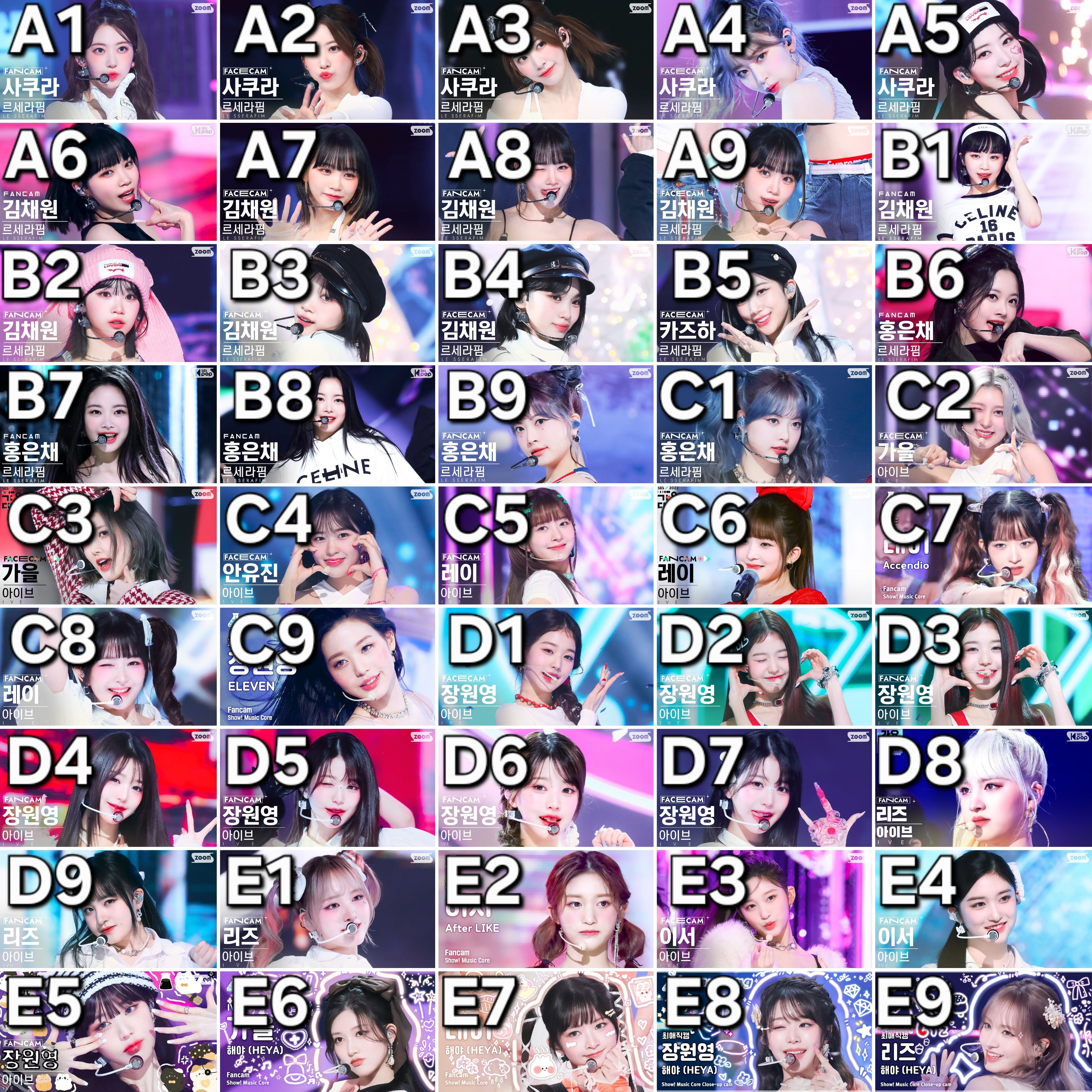 自印直拍封面 單面滿天星 Lesserafim/帕/IVE