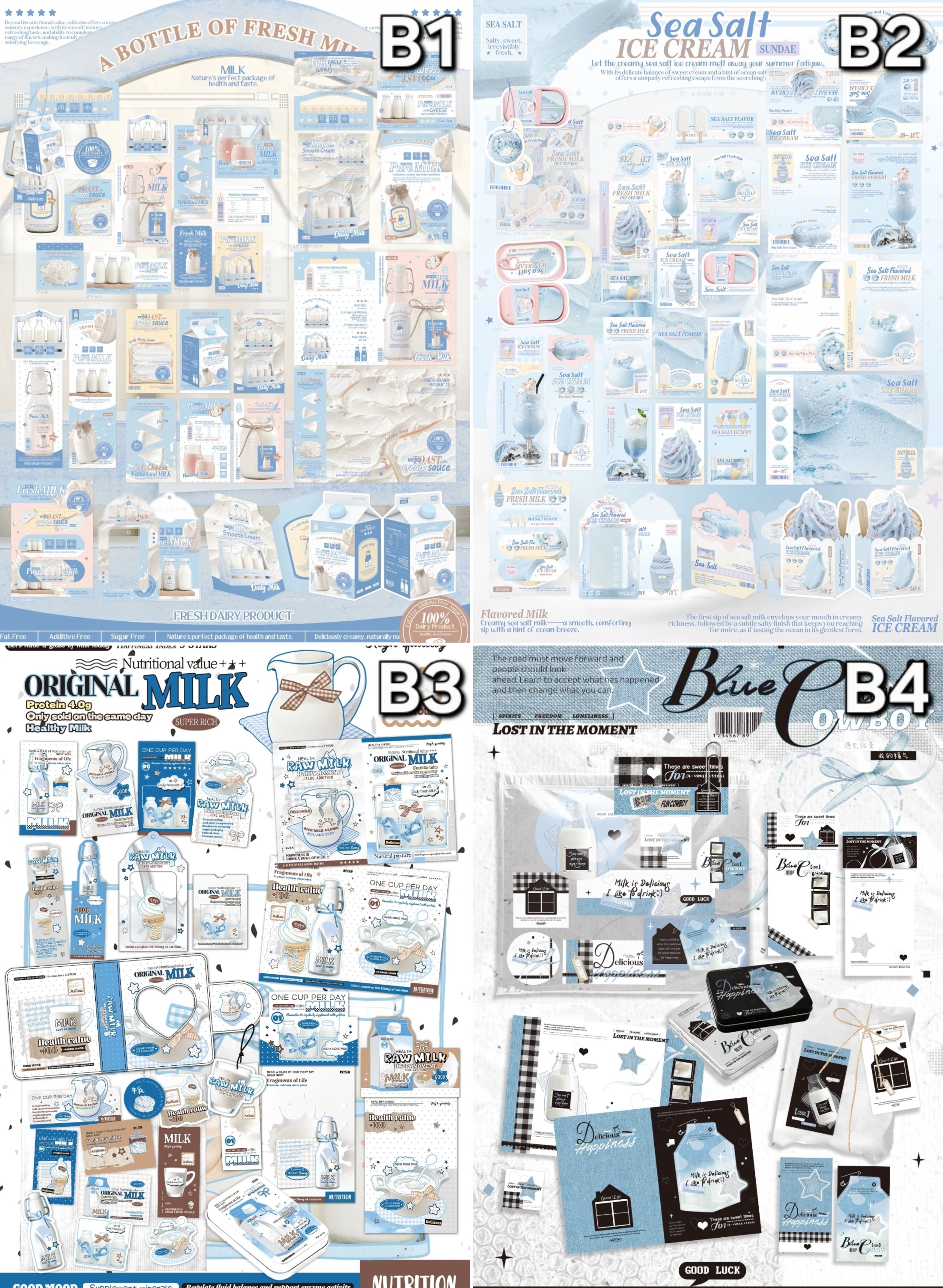 文創set-食物系區-藍色系