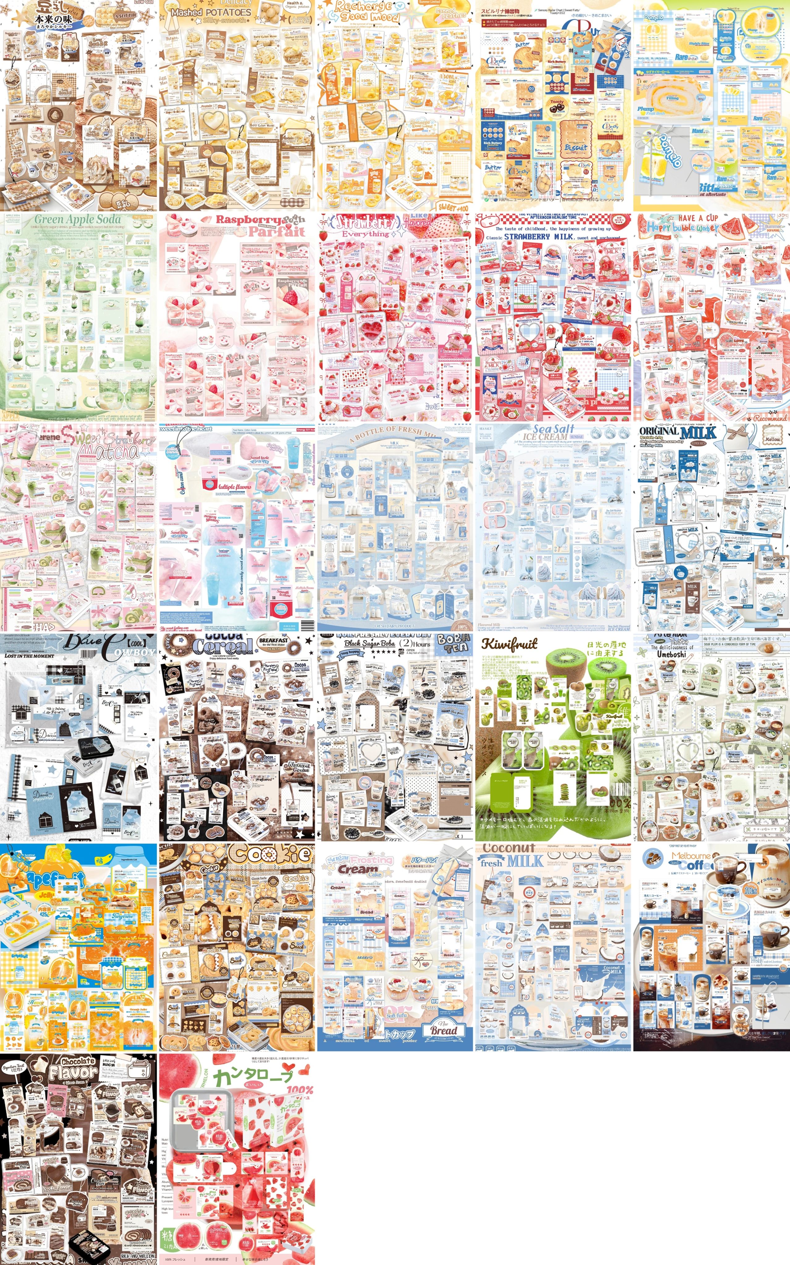 文創set-隨心配-許願的款式備註即可，如忘記備註可私訊