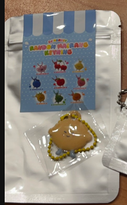 Malrang Junior鑰匙圈（雲）