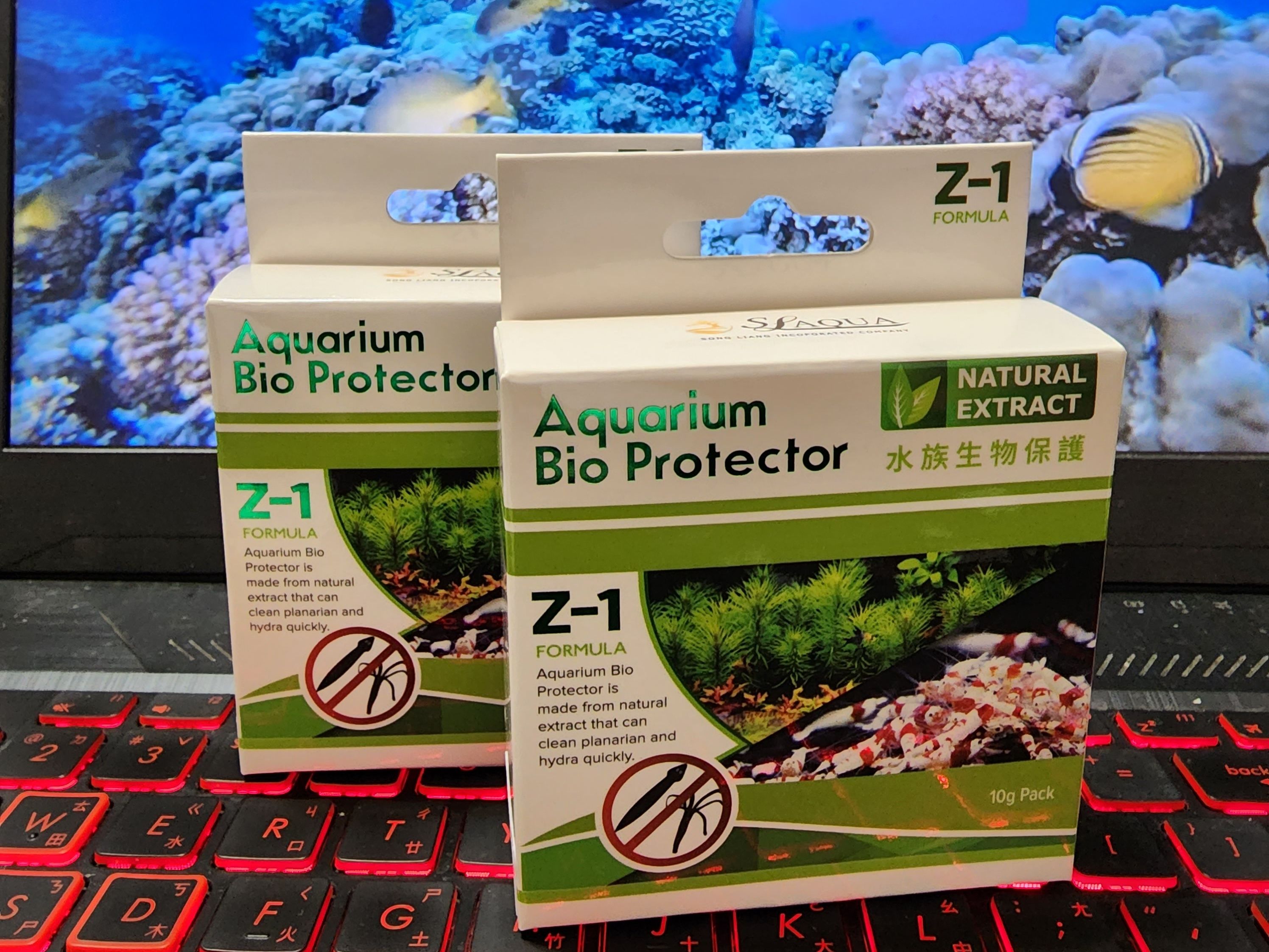 淞亮Z1水族保護劑 除渦蟲 水螅 生態保護水族保護劑