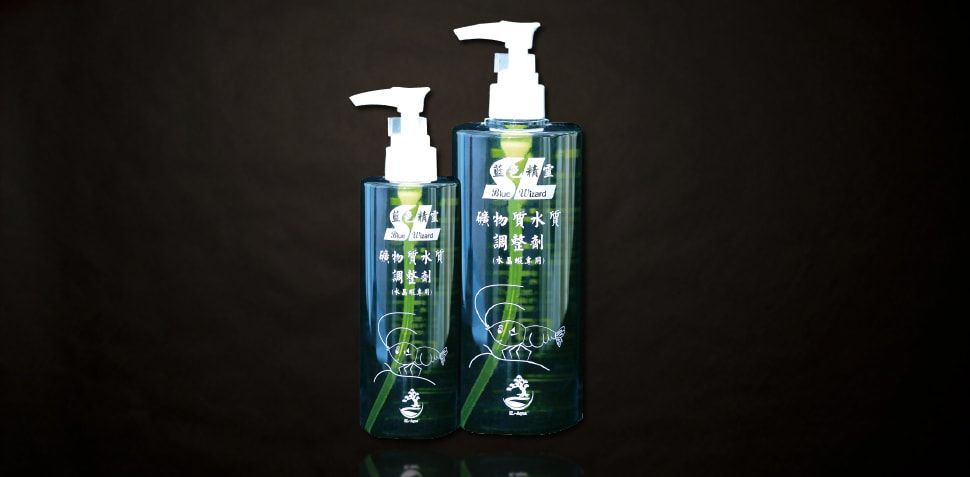 淞亮 藍色精靈系列 - 礦物質調整劑