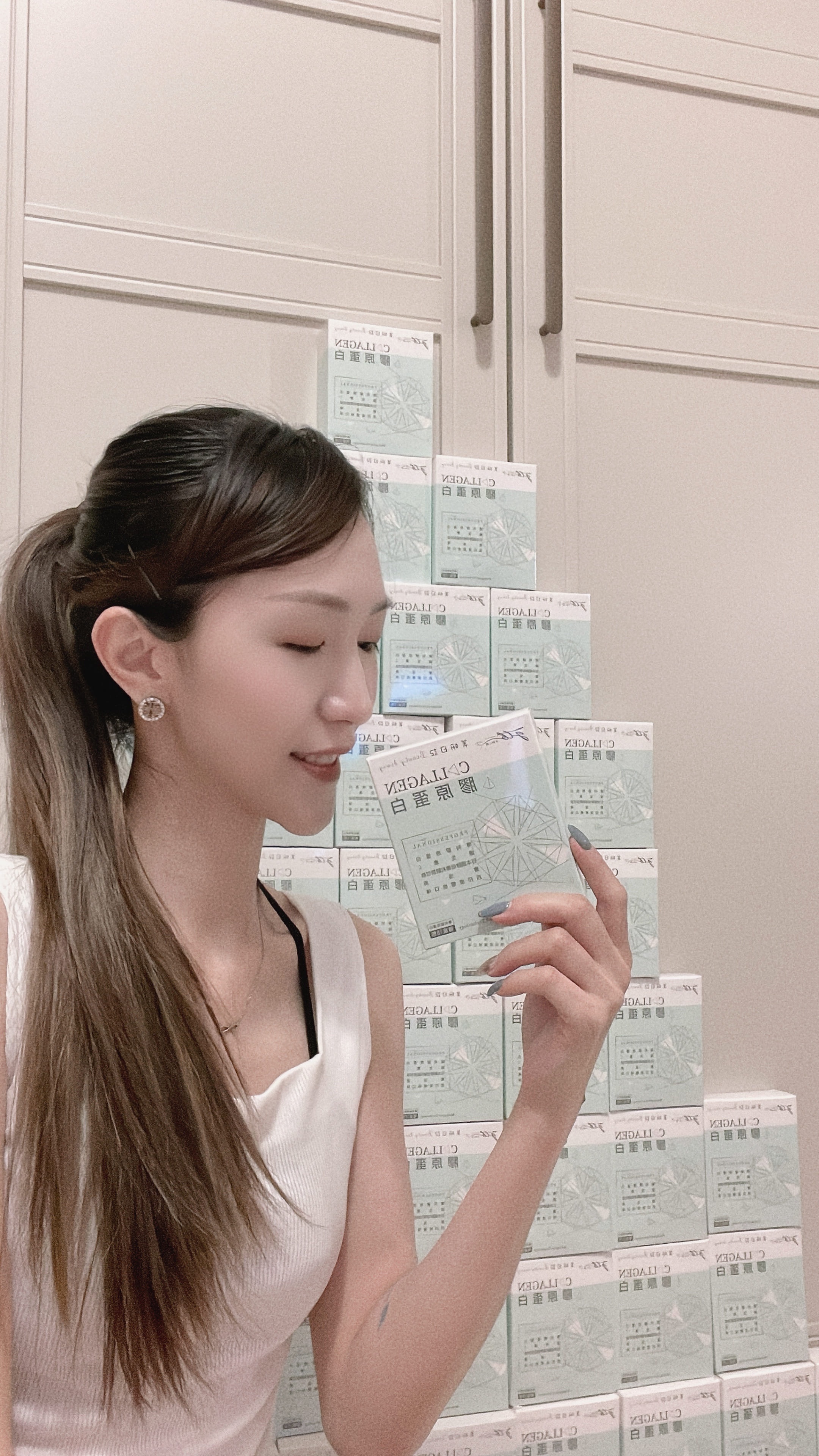 美妍日記膠原蛋白