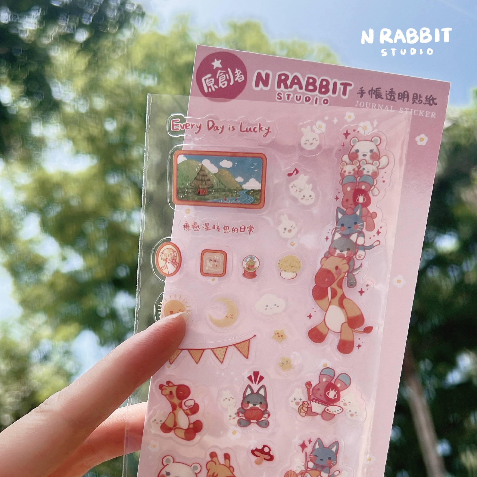 《N兔studio》 手帳透明貼紙 貼紙-原創作者 文創商品