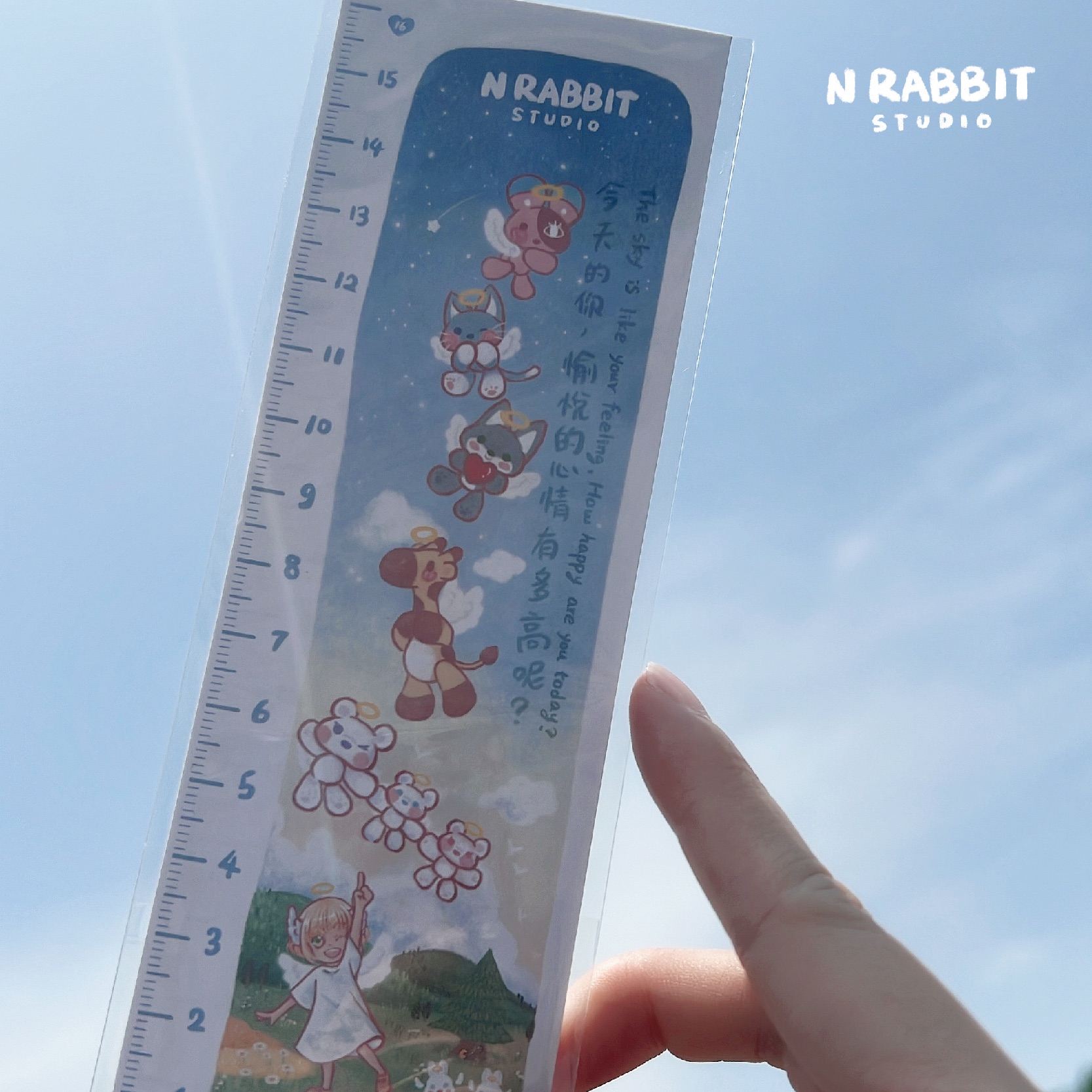 現貨《N兔 studio》 今天你的好心情有多高呢-書籤、尺