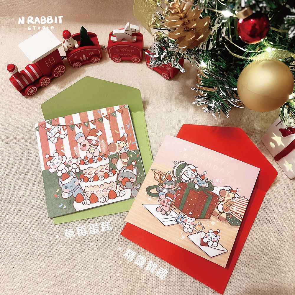 《N兔studio》🎄聖誕節慶限定．生日信封小卡片 - 共2款