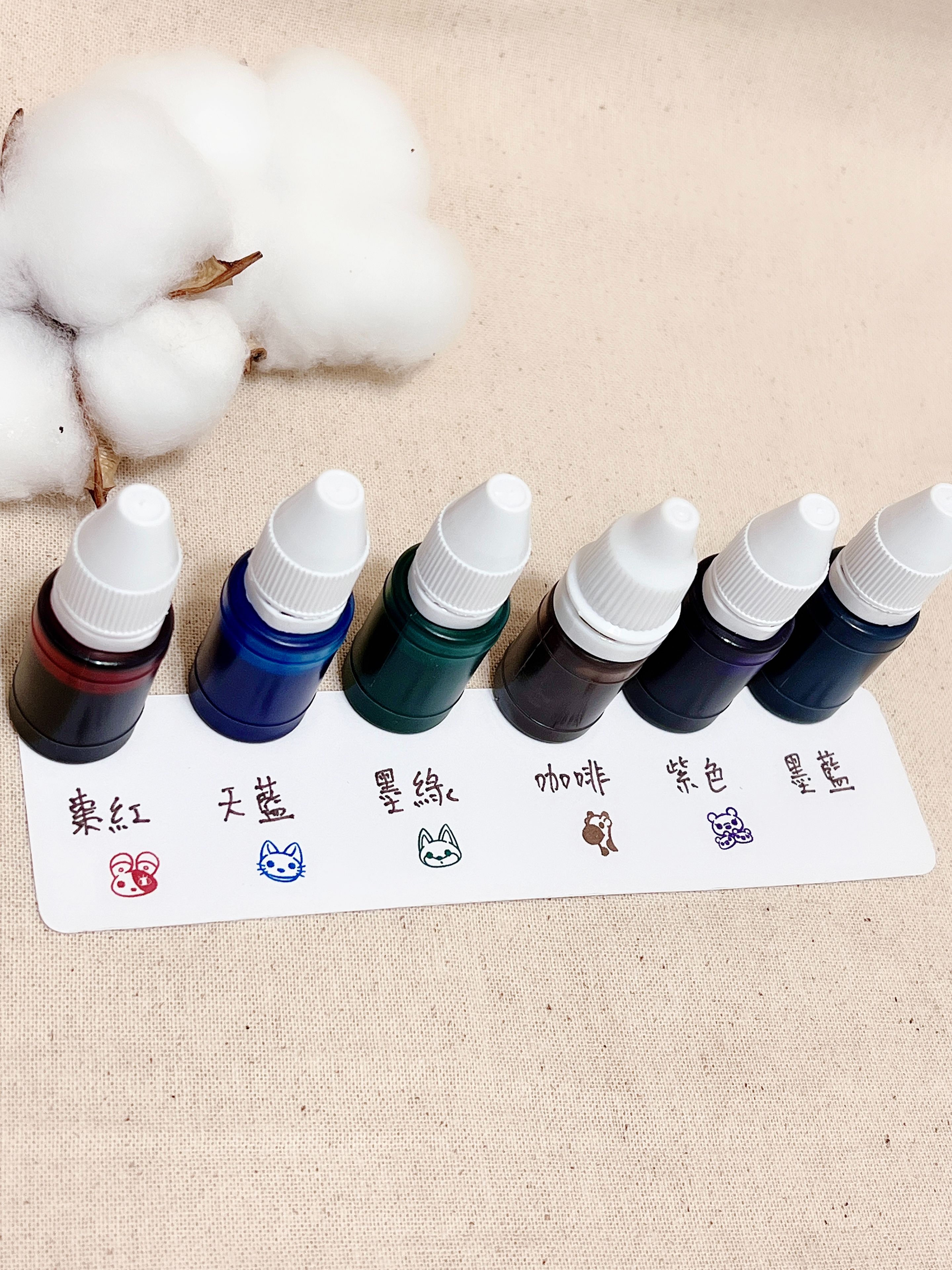 墨水加購區-共 6 色