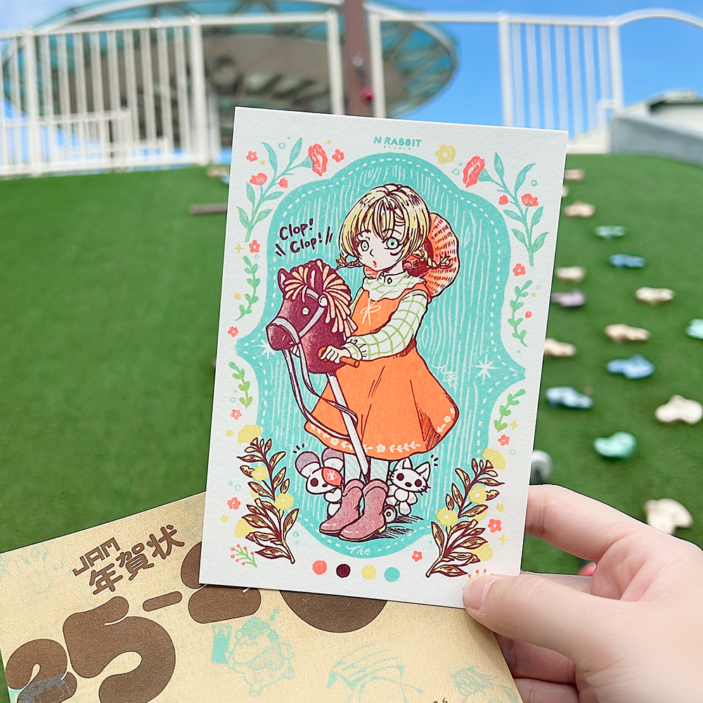 《N兔 studio》文創原創 ｜𝐂𝐥𝐨𝐩!𝐂𝐥𝐨𝐩!!-孔版印刷明信片