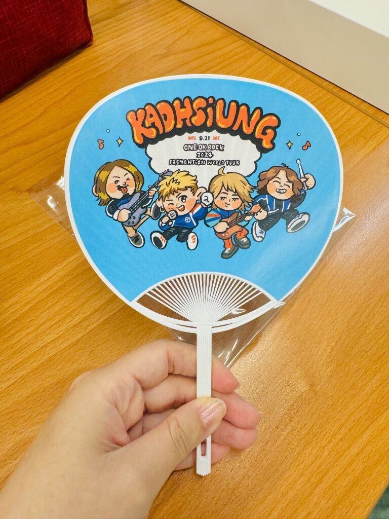 OOR in 高雄涼扇