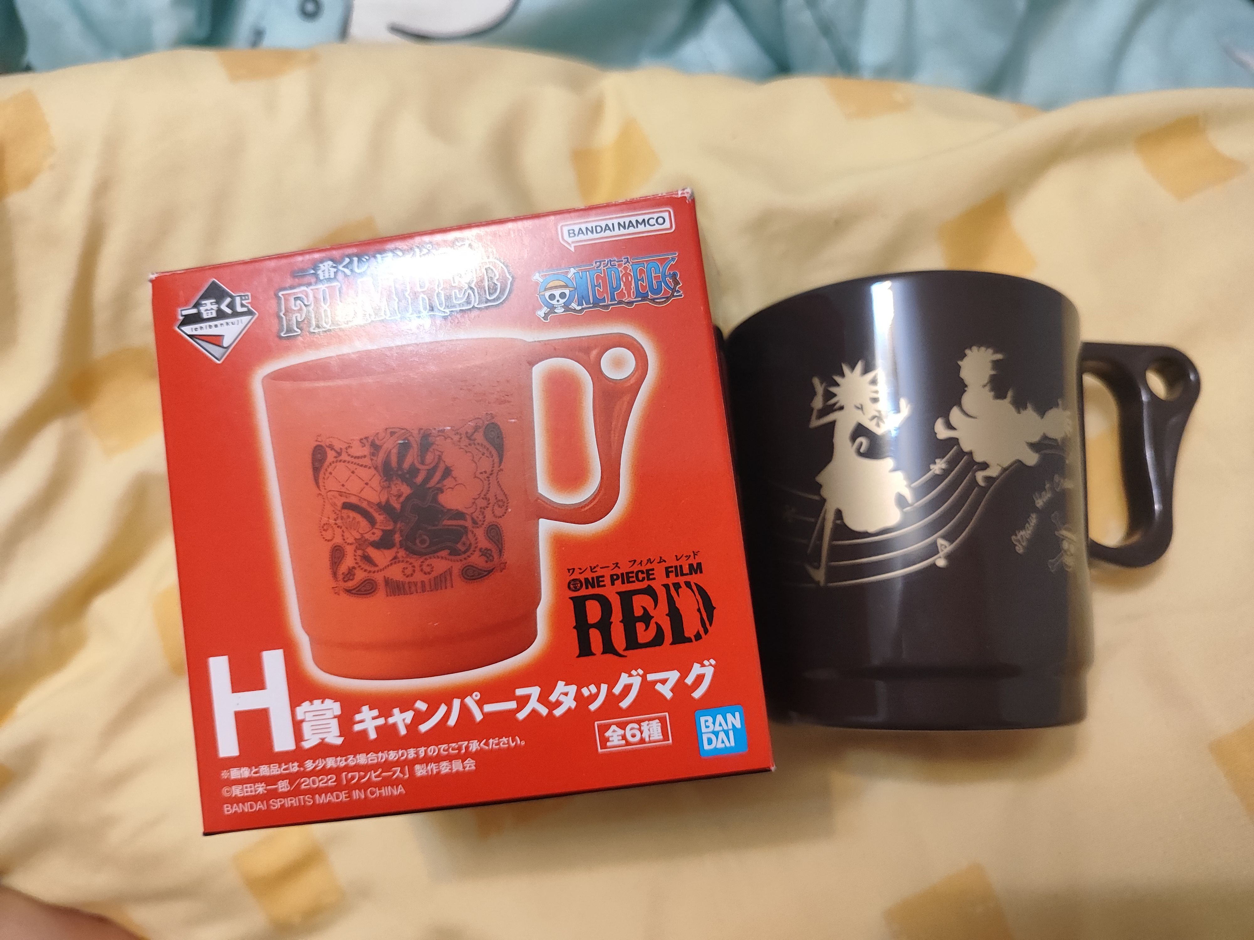 一番賞 海賊王 FILM RED 塑膠杯-黑色款（H賞）