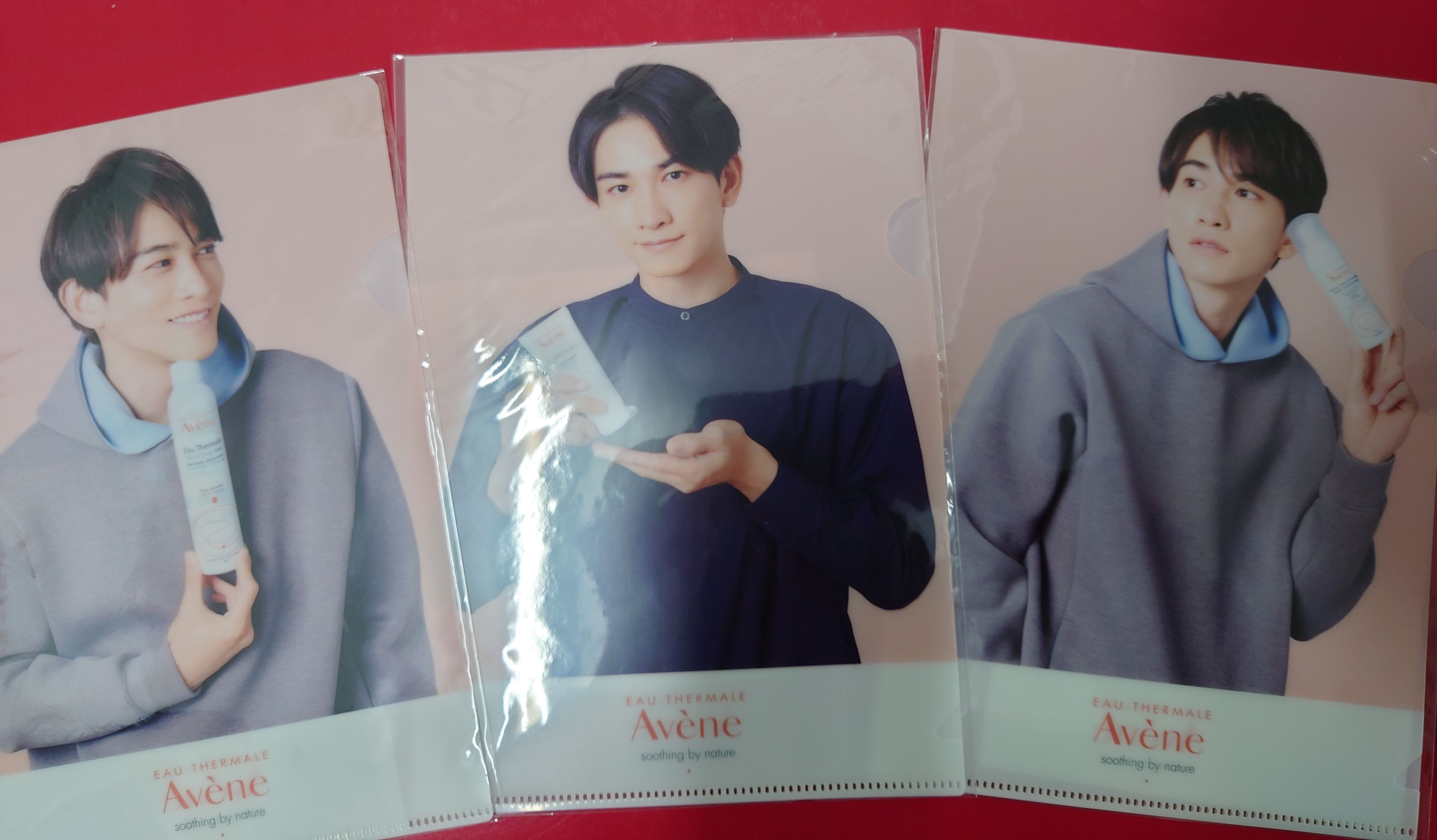 町田-雅漾資料夾3個