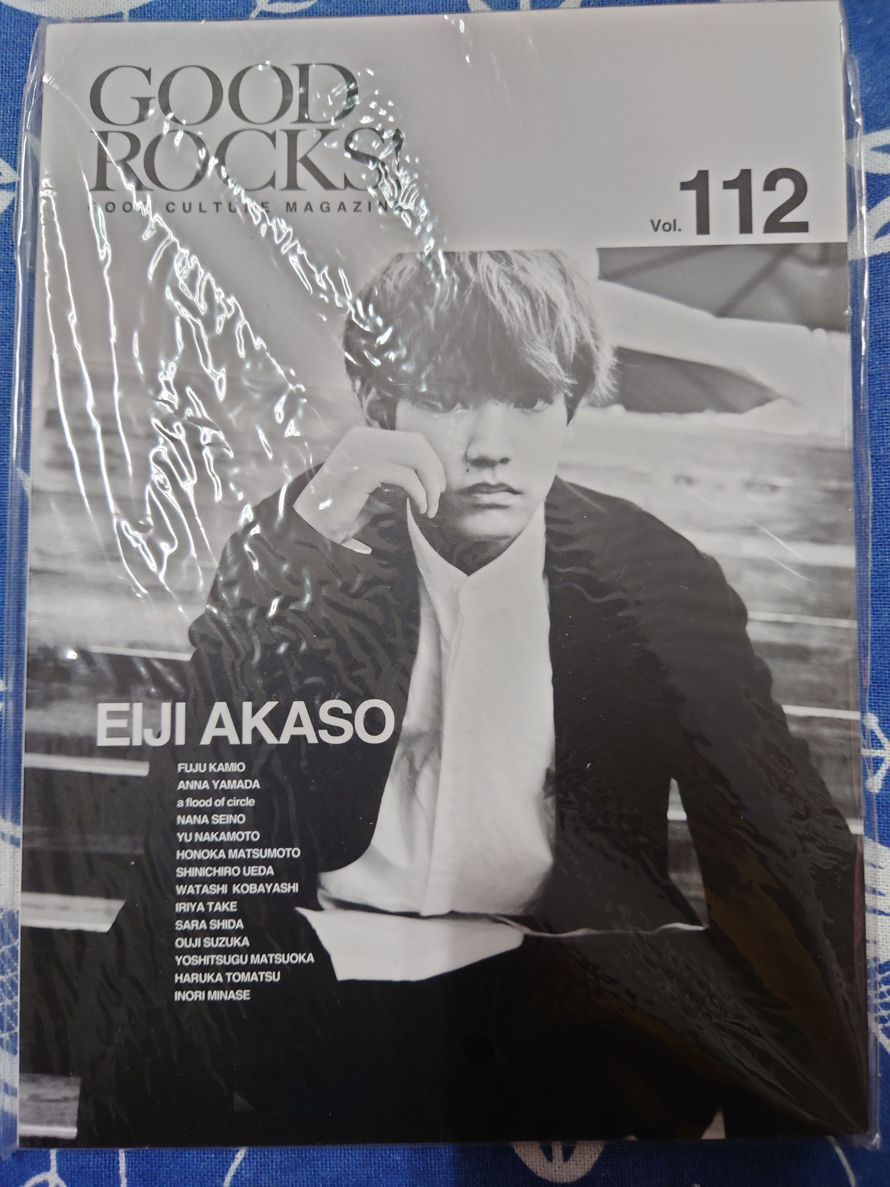 赤楚-GOOD ROCKS vol.112