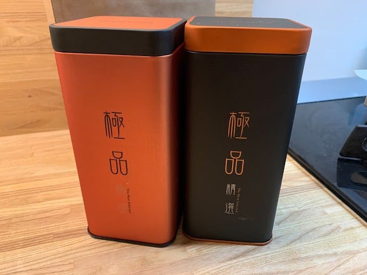 茶葉禮盒