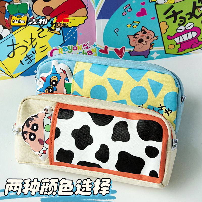 【預購】文具用品•蠟筆小新帆布鉛筆盒