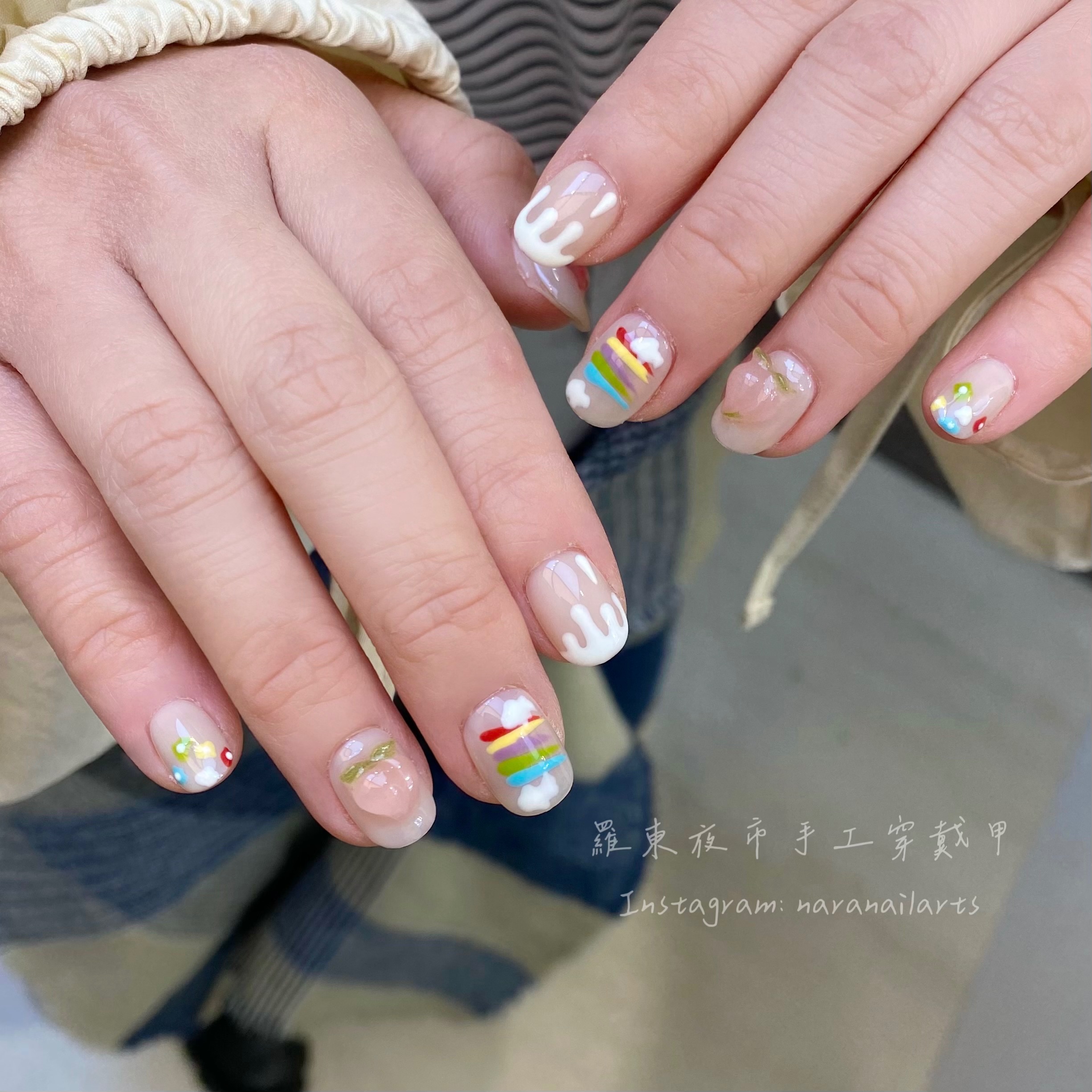 NARA NAIL