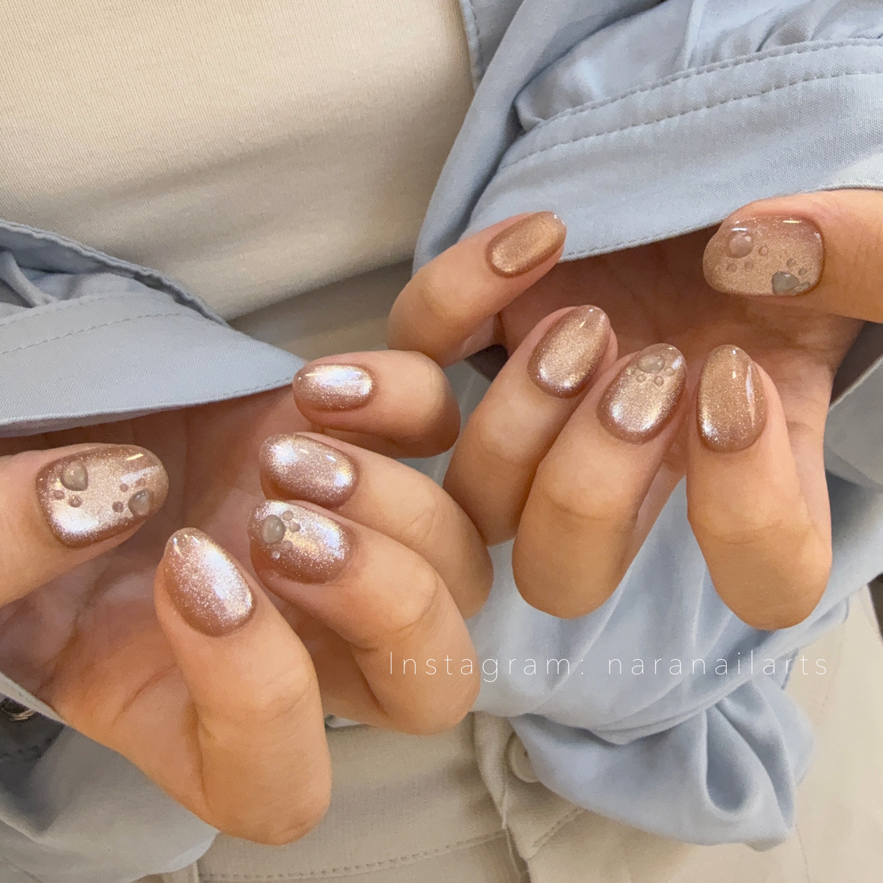 NARA NAIL
