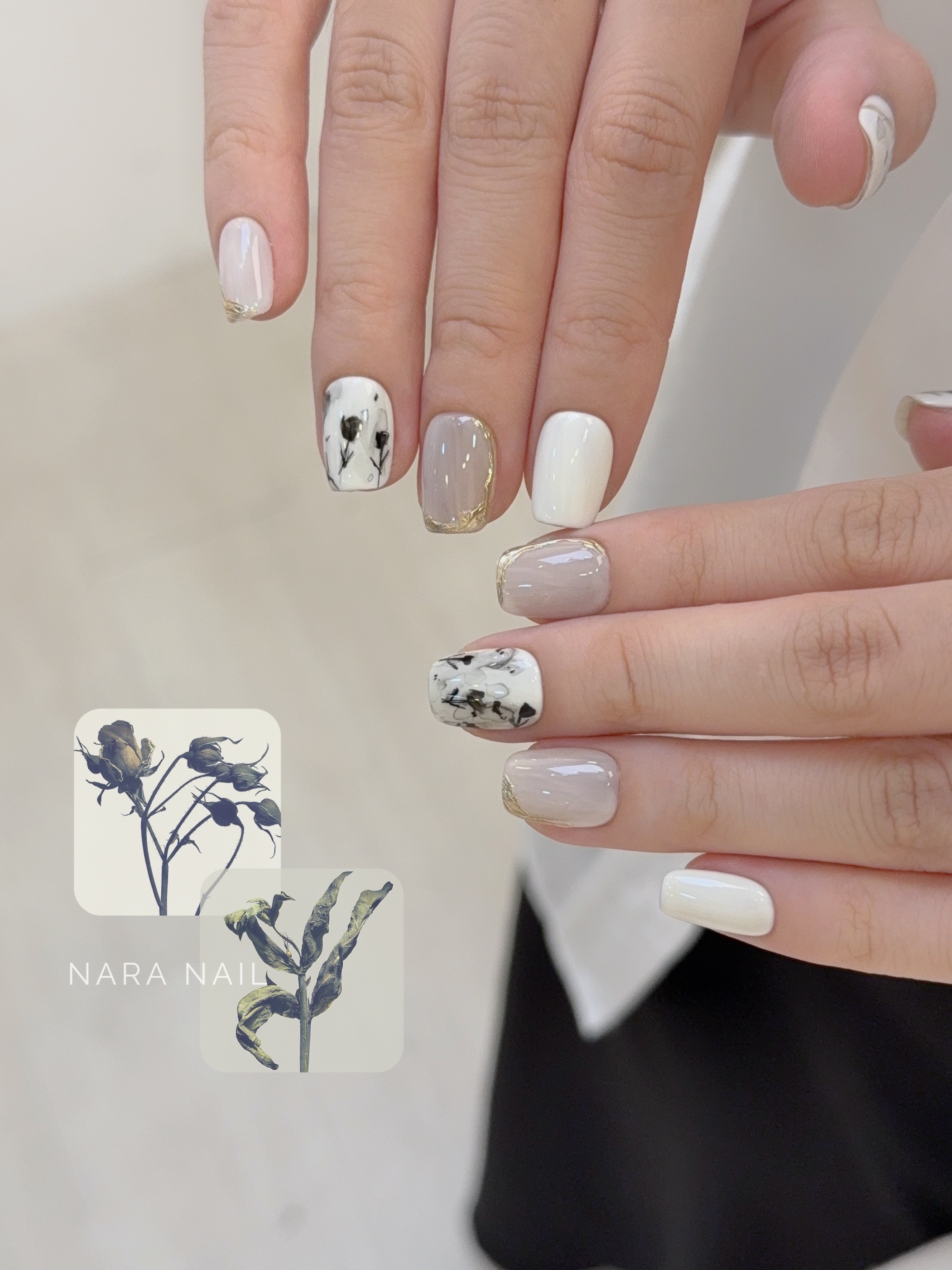 NARA NAIL