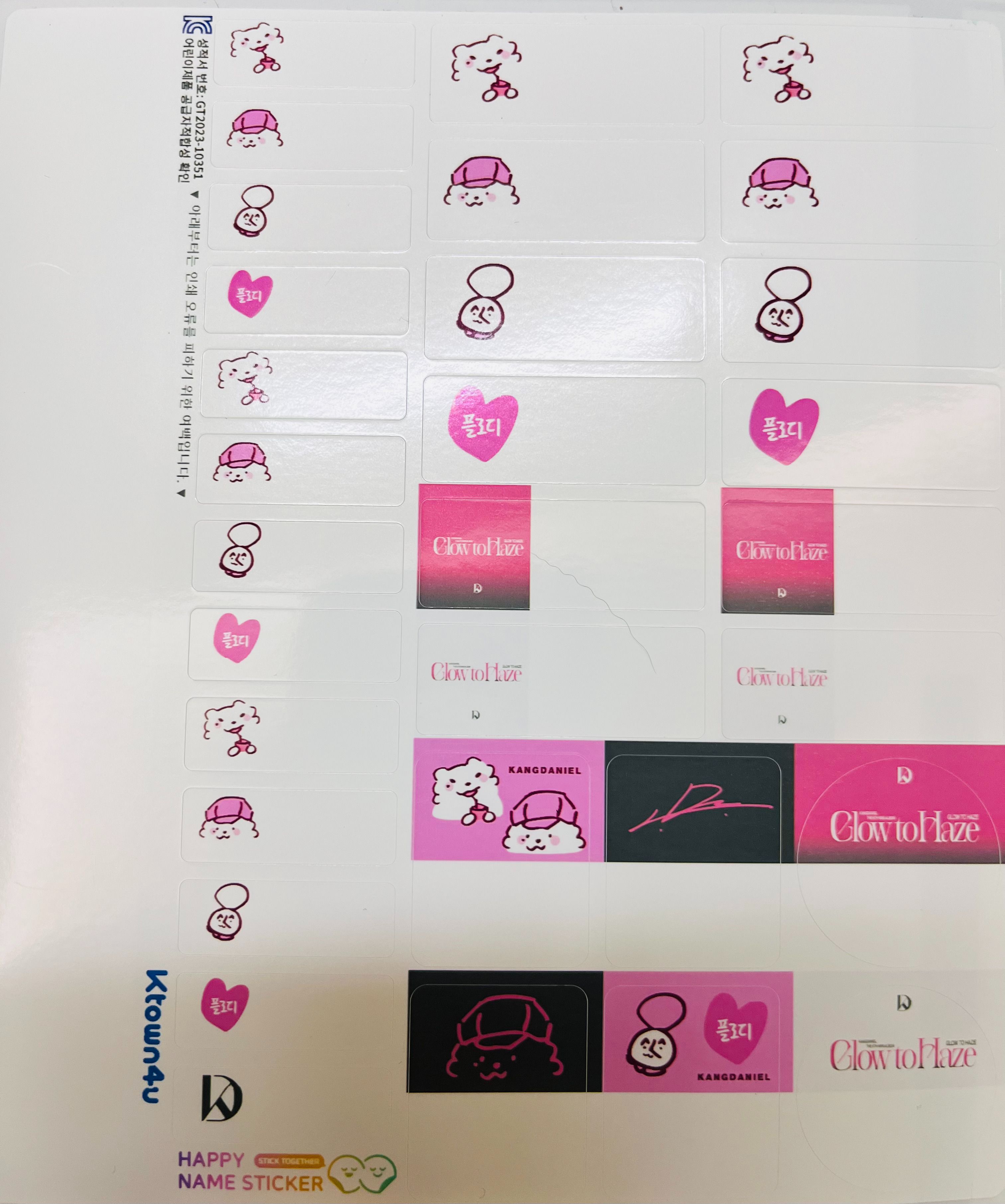 K4 pop-up store 貼紙