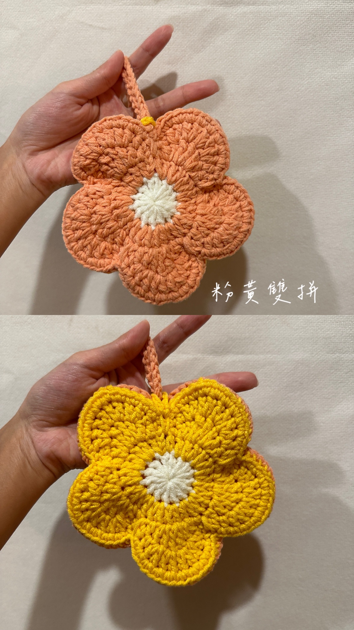 花花零錢包-圖片現貨