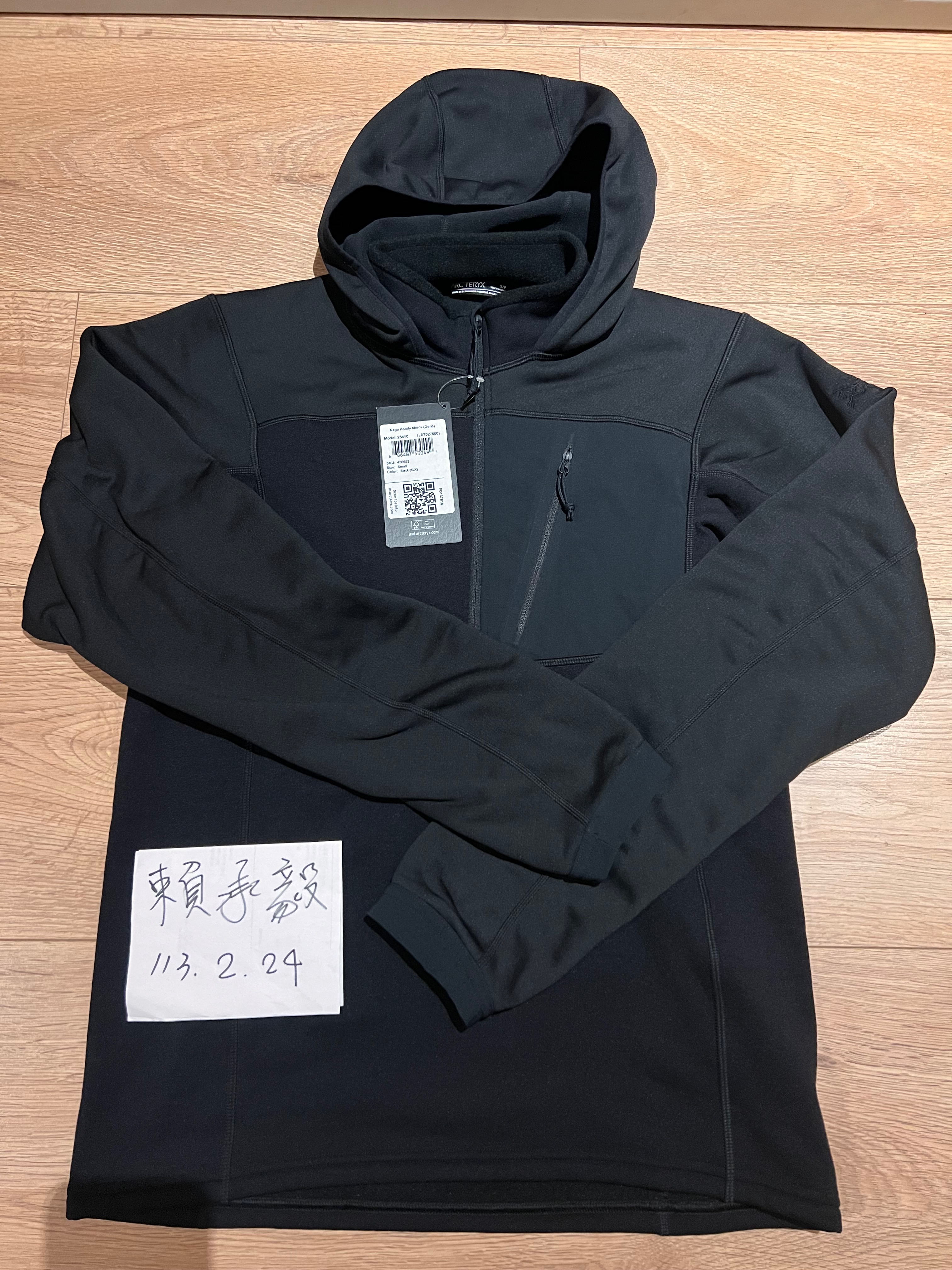 arc’teryx leaf naga hoody gen3