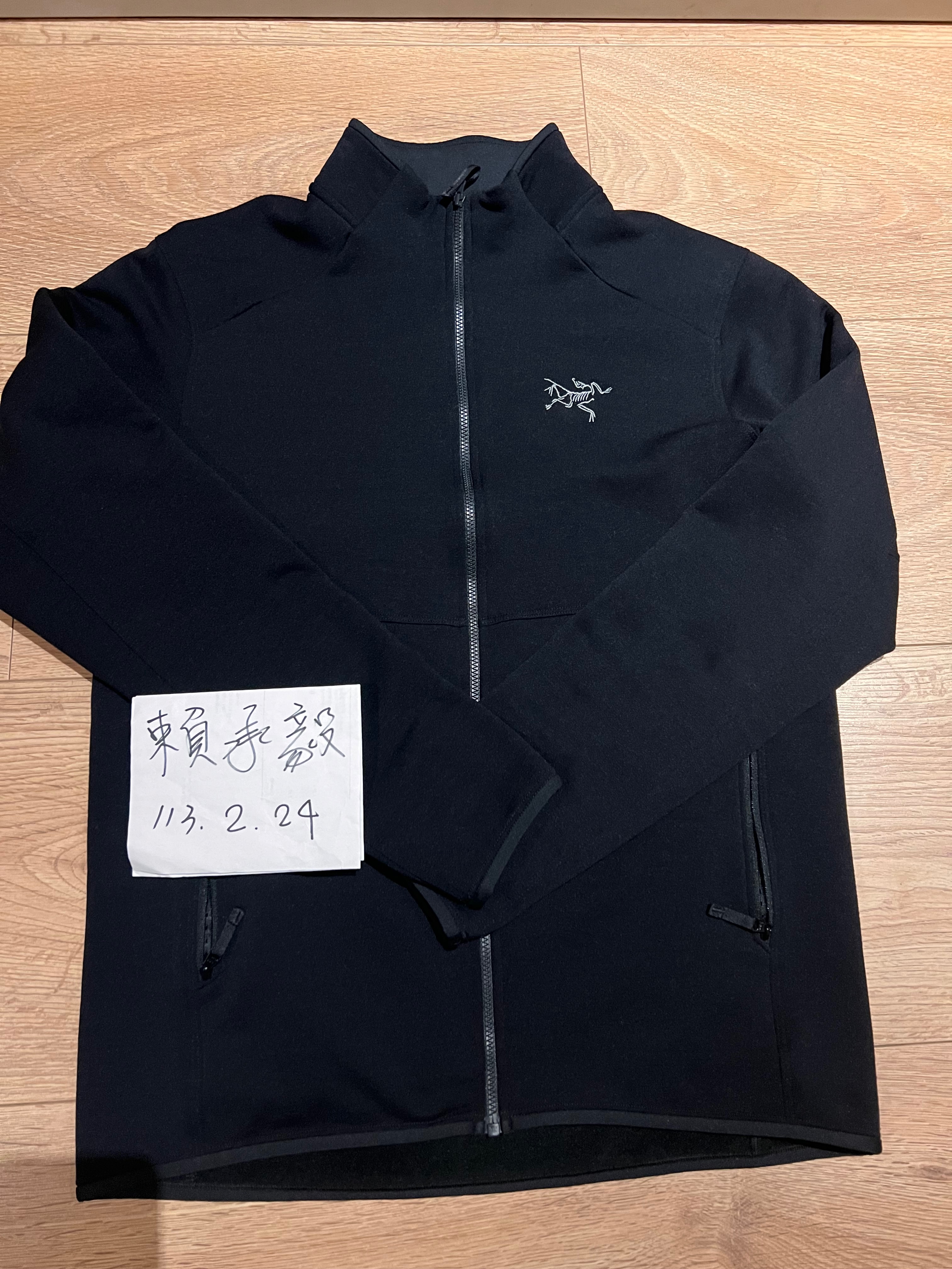 arc’teryx kyanite ar jacket
