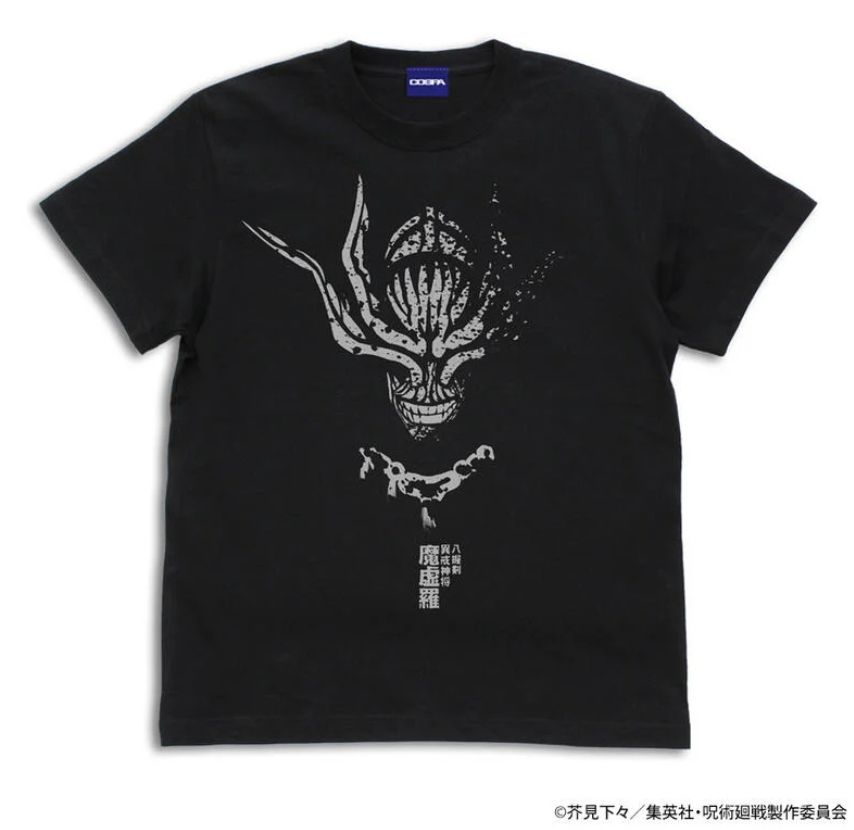 現貨 咒術迴戰 魔虛羅 純棉T恤