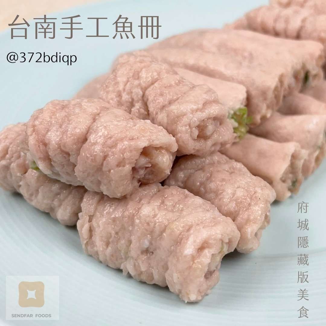 台南純手工 魚冊 火鍋＆沙茶爐必備 12入/盒