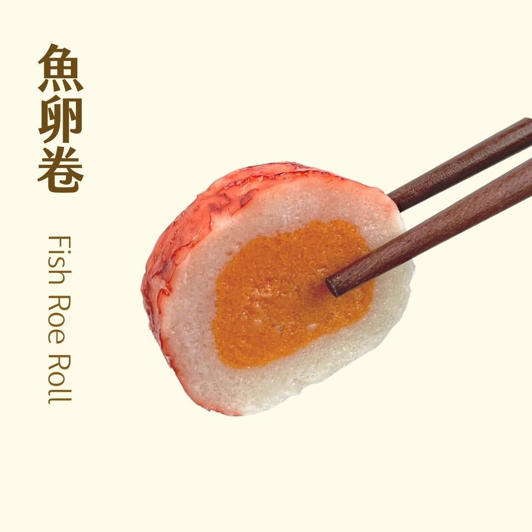 彈牙鮮脆 魚卵卷 300g（約30顆）