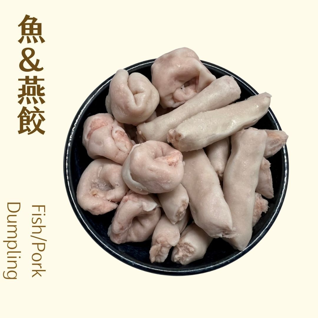 鱈魚餃 鱈燕餃 300g（約30顆）