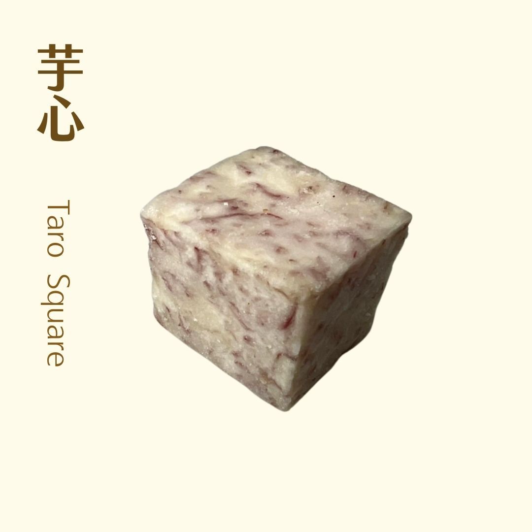 芋角 冷凍芋頭心 最綿密的中塊 300g（約12顆）