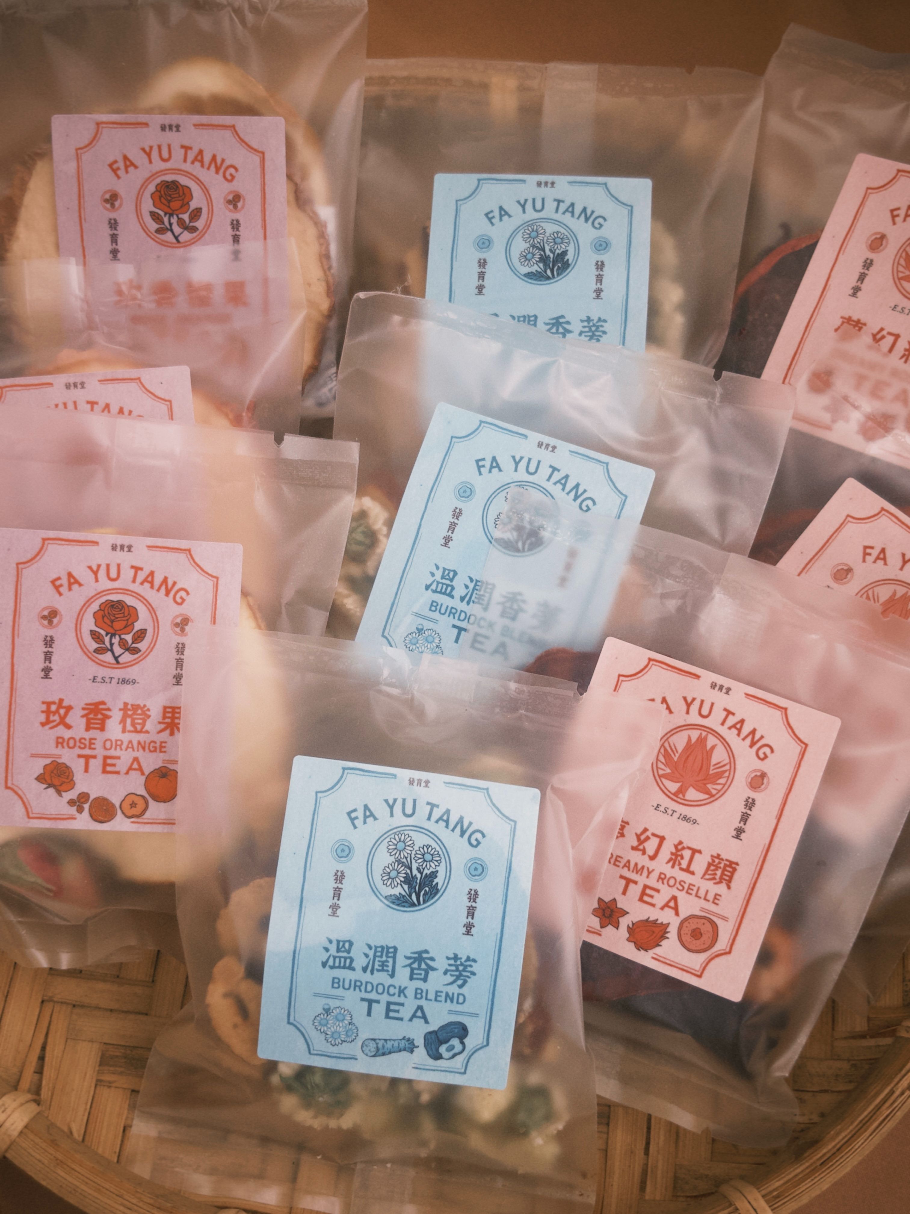 店長推薦｜漢方果乾茶