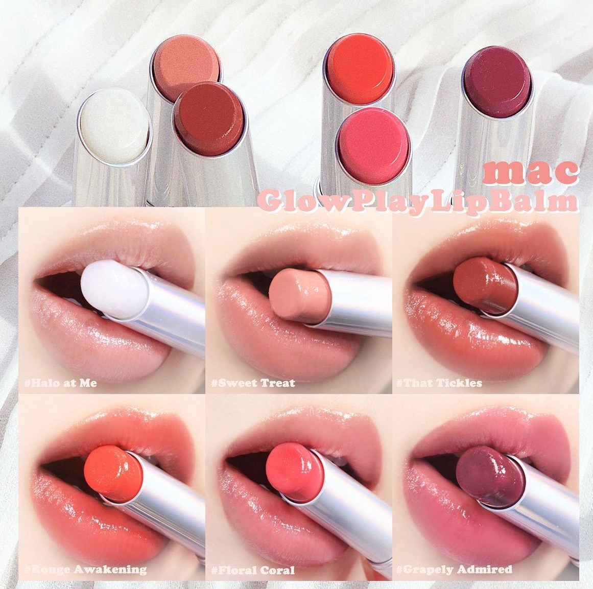 M.A.C 水漾果凍潤唇膏 潤色護唇膏That Tickles無花果色