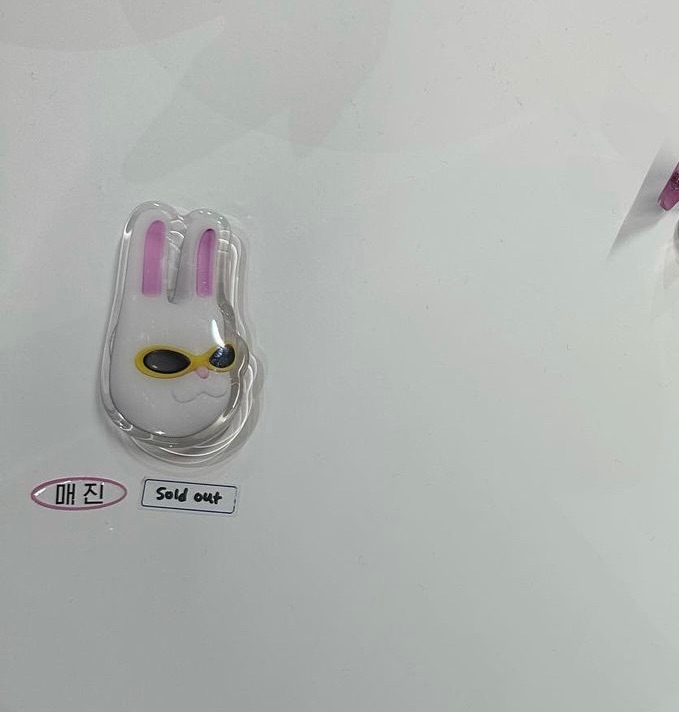 兔瓏手機支架