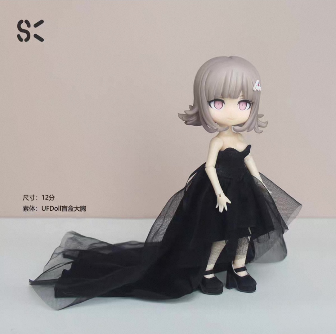 SK 真絲拖尾長裙 12分尺寸