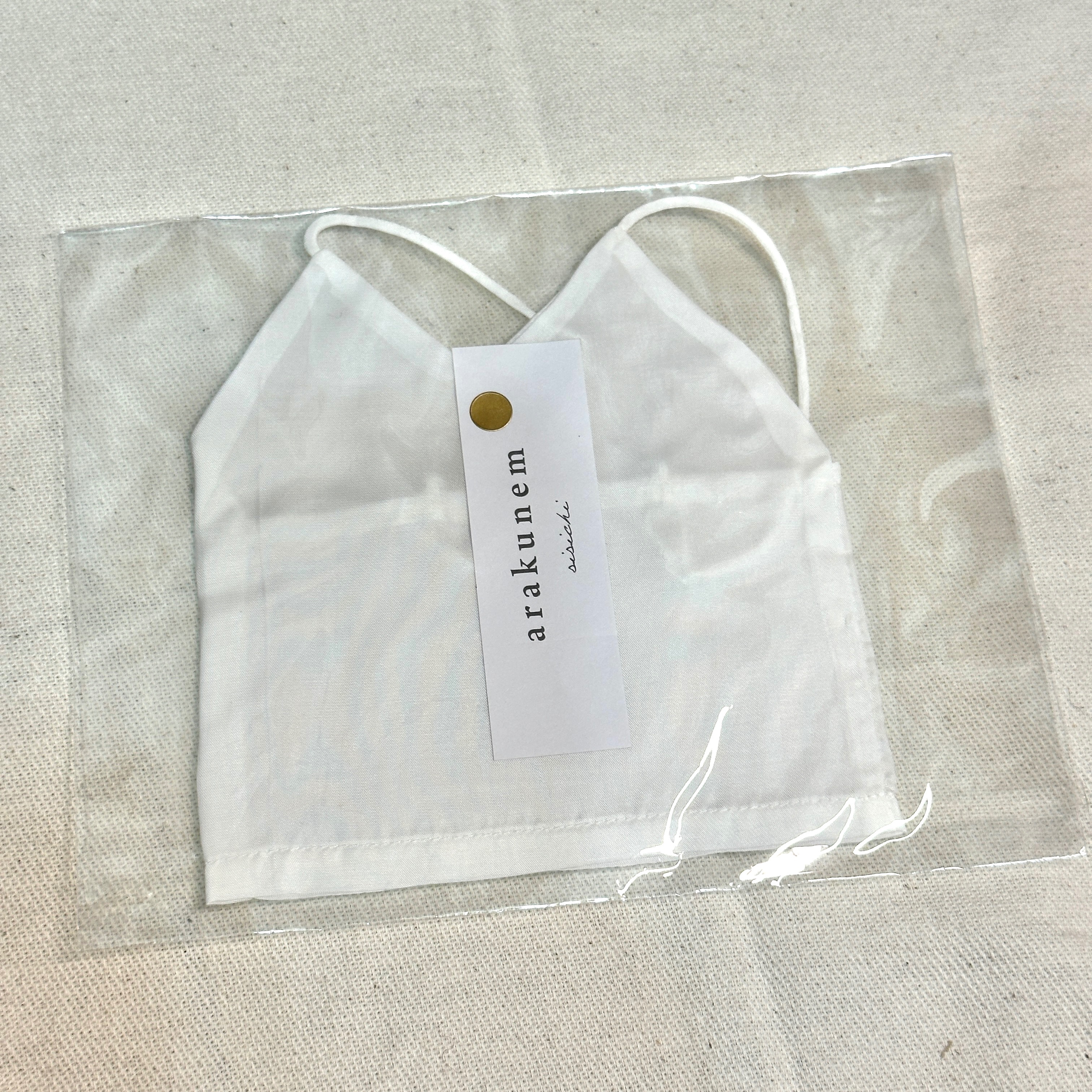 （全新）樹洞溫室-半絲細肩帶上衣