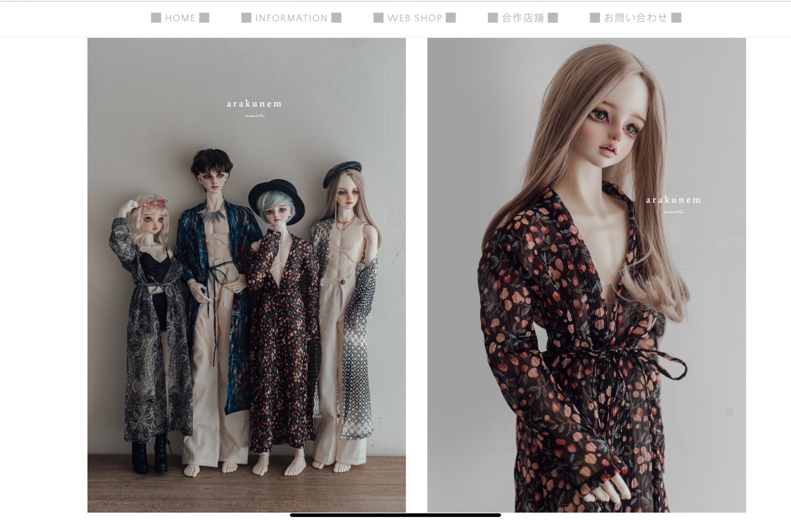 （全新）樹洞溫室-海和長月