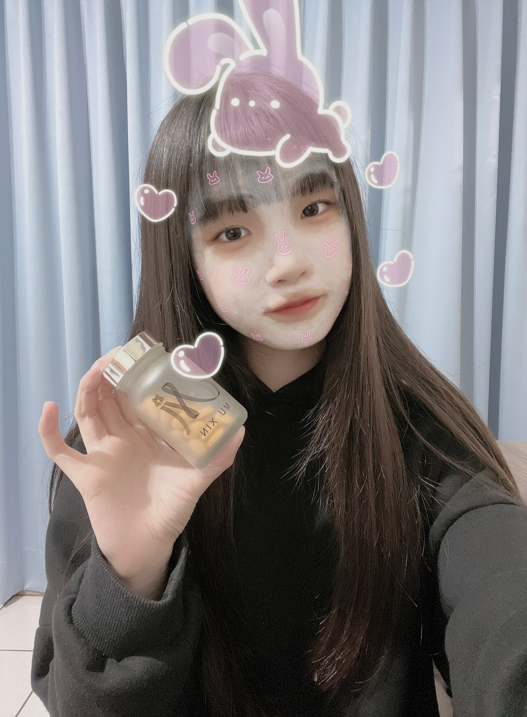 沐昕·紅薑黃錠