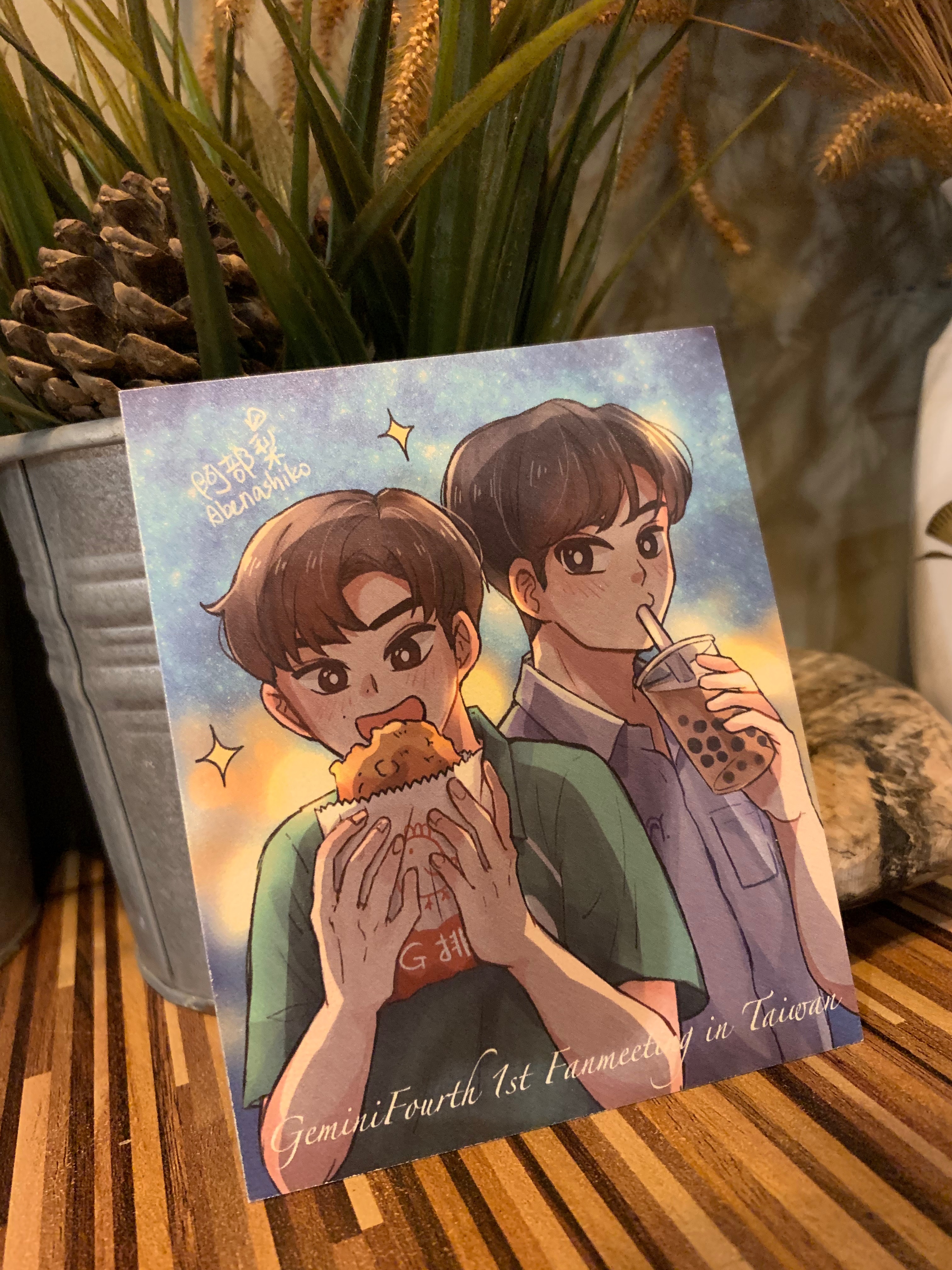 GeminiFourth見面會 來台灣吃雞排配珍奶 線上應援卡