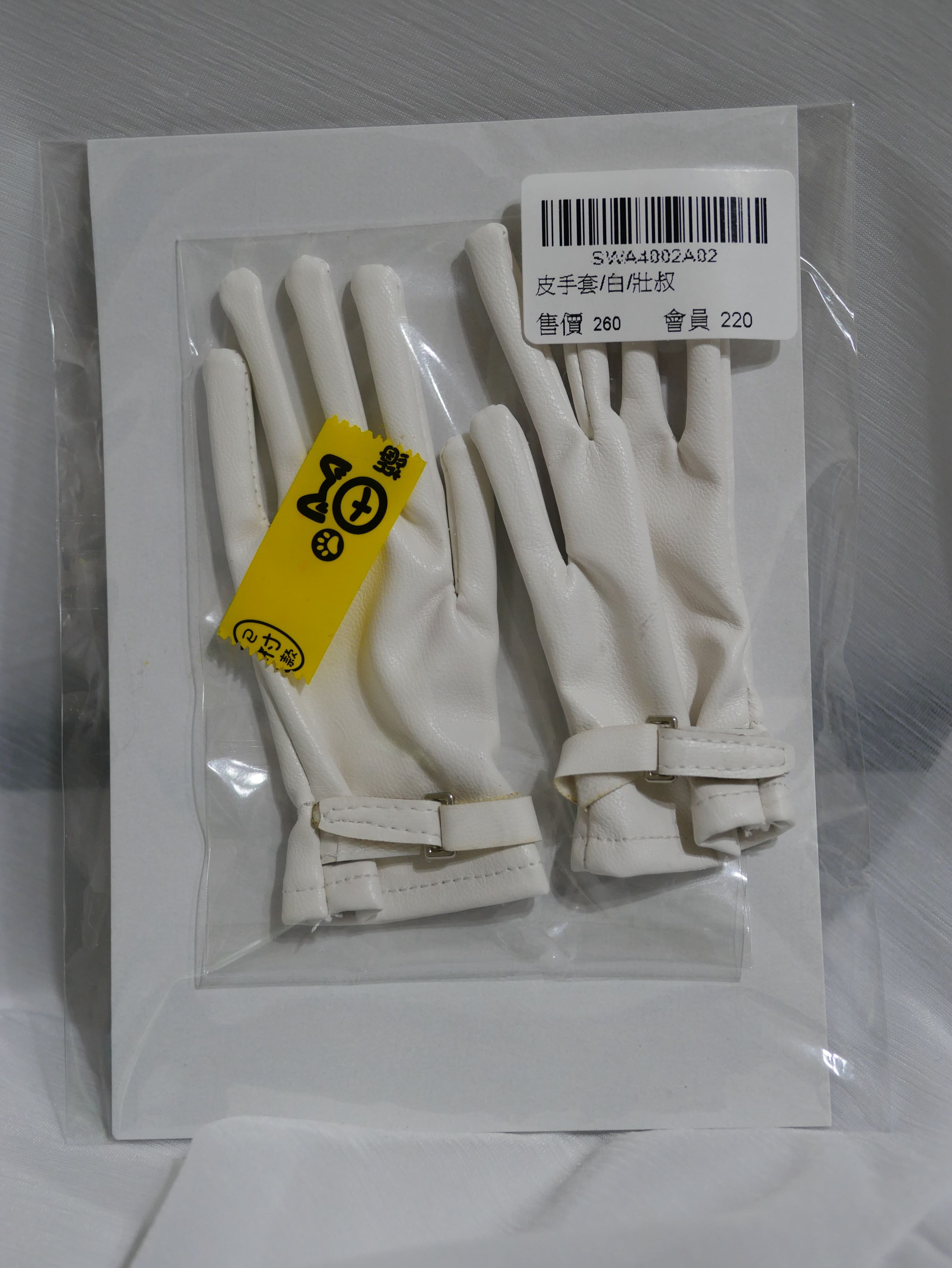 配件單品（叔、ID75）