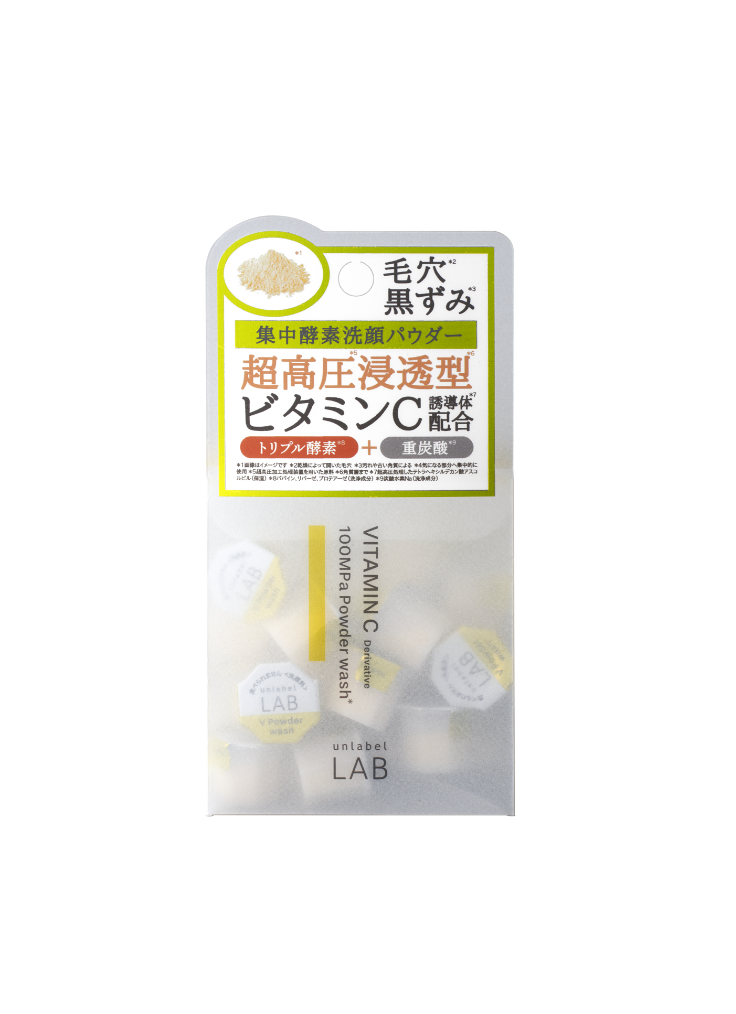 【unlabel LAB】安博士 酵素洗顏粉0.4g×30個（連線價5/23結單）