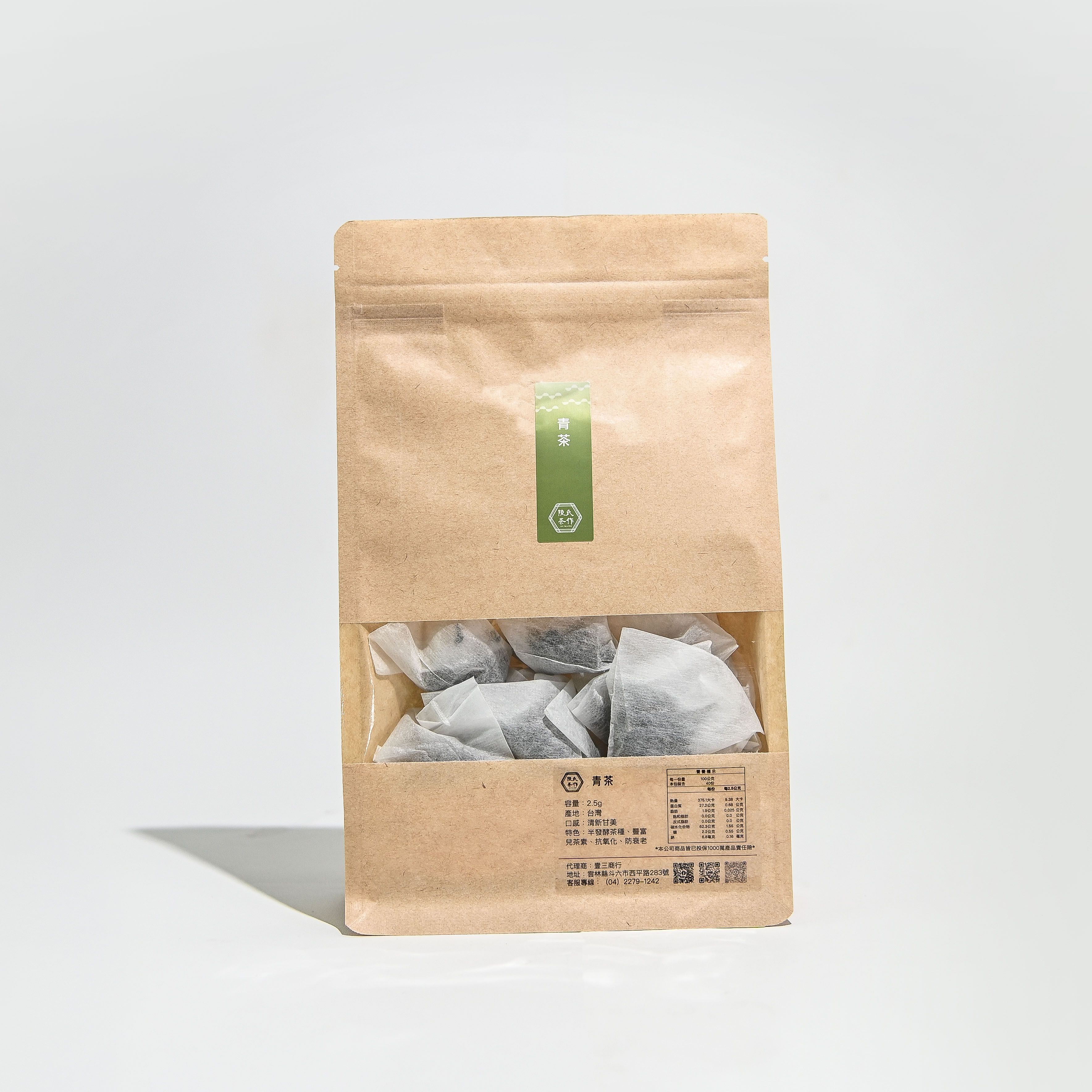 【陸氏茶作 Lu’s Tea Works】精裝30入/50入裸茶包