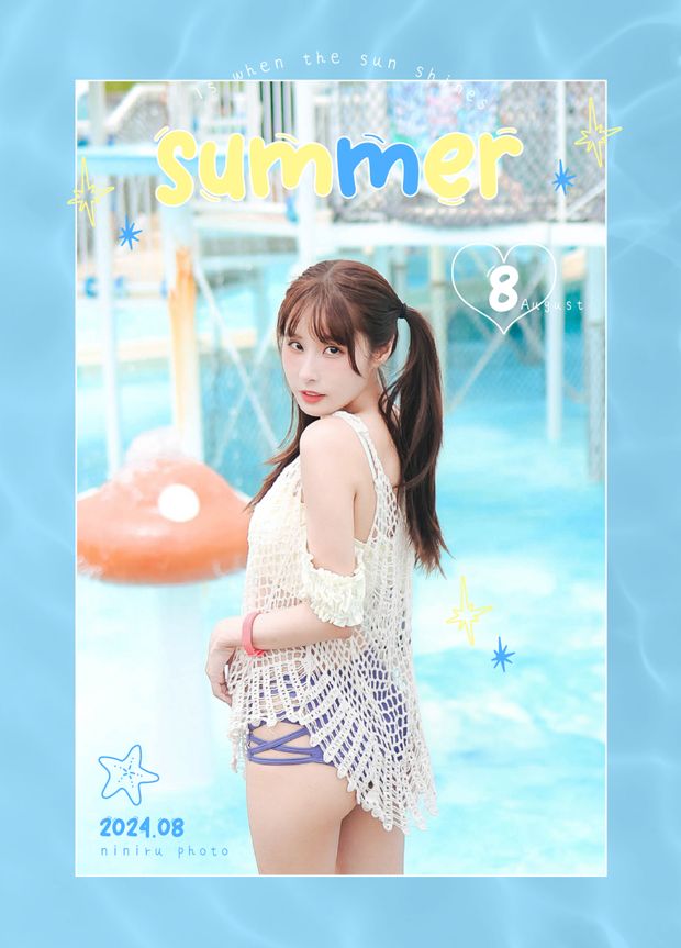 泥泥汝P網寫真小冊（16P）2024年8月夏日水上樂園泥汝