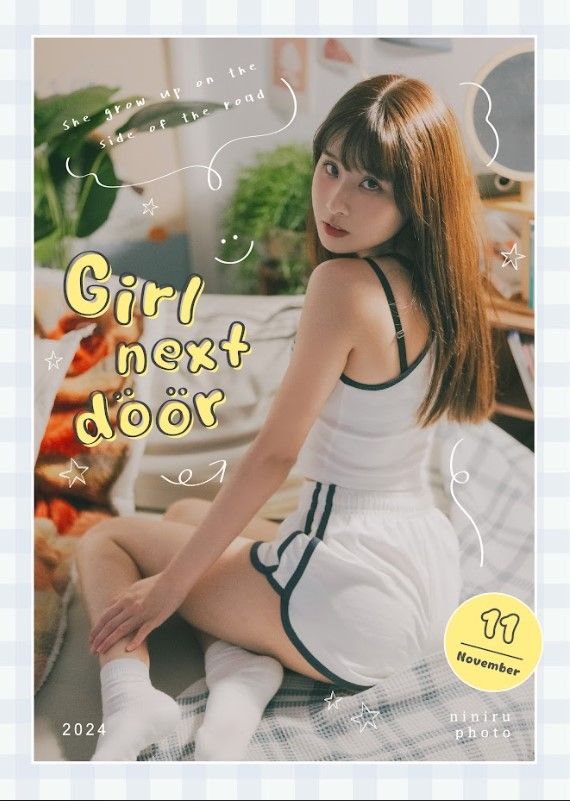 泥泥汝P網寫真小冊（16P）2024年11月鄰家女孩泥汝