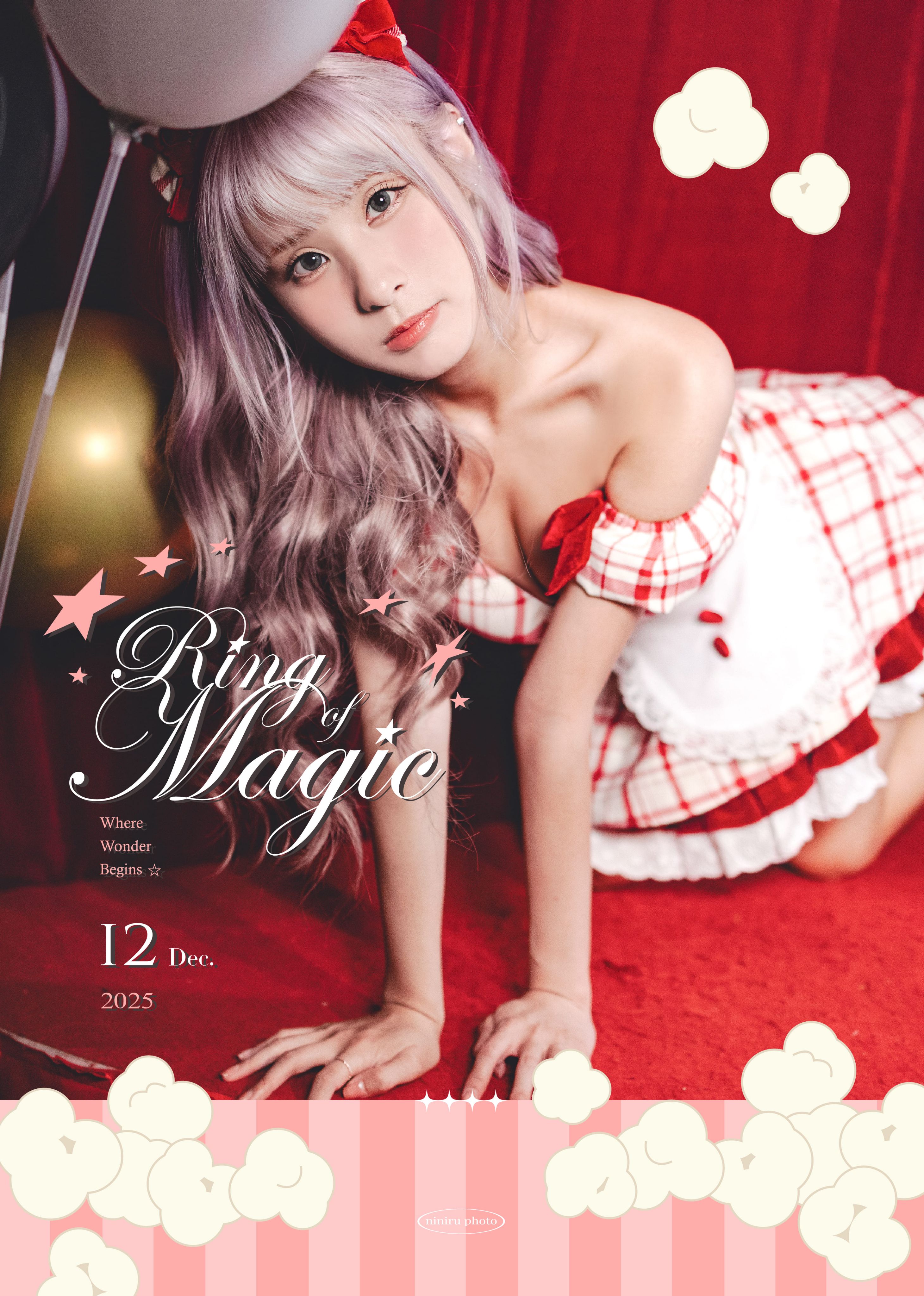 泥泥汝P網寫真小冊（16P）2025年12月  馬戲團時光泥汝🎪