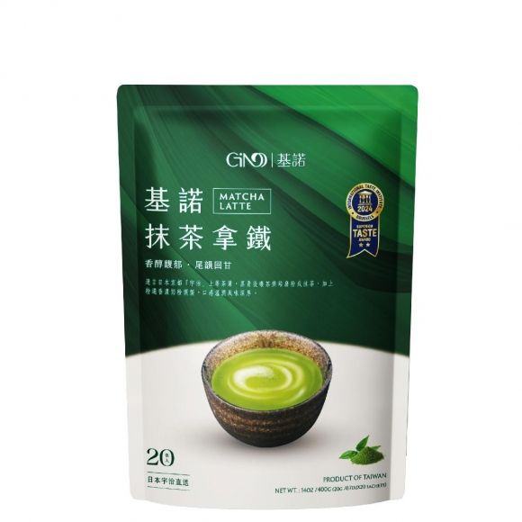 宇治抹茶拿鐵 （20g*20入）