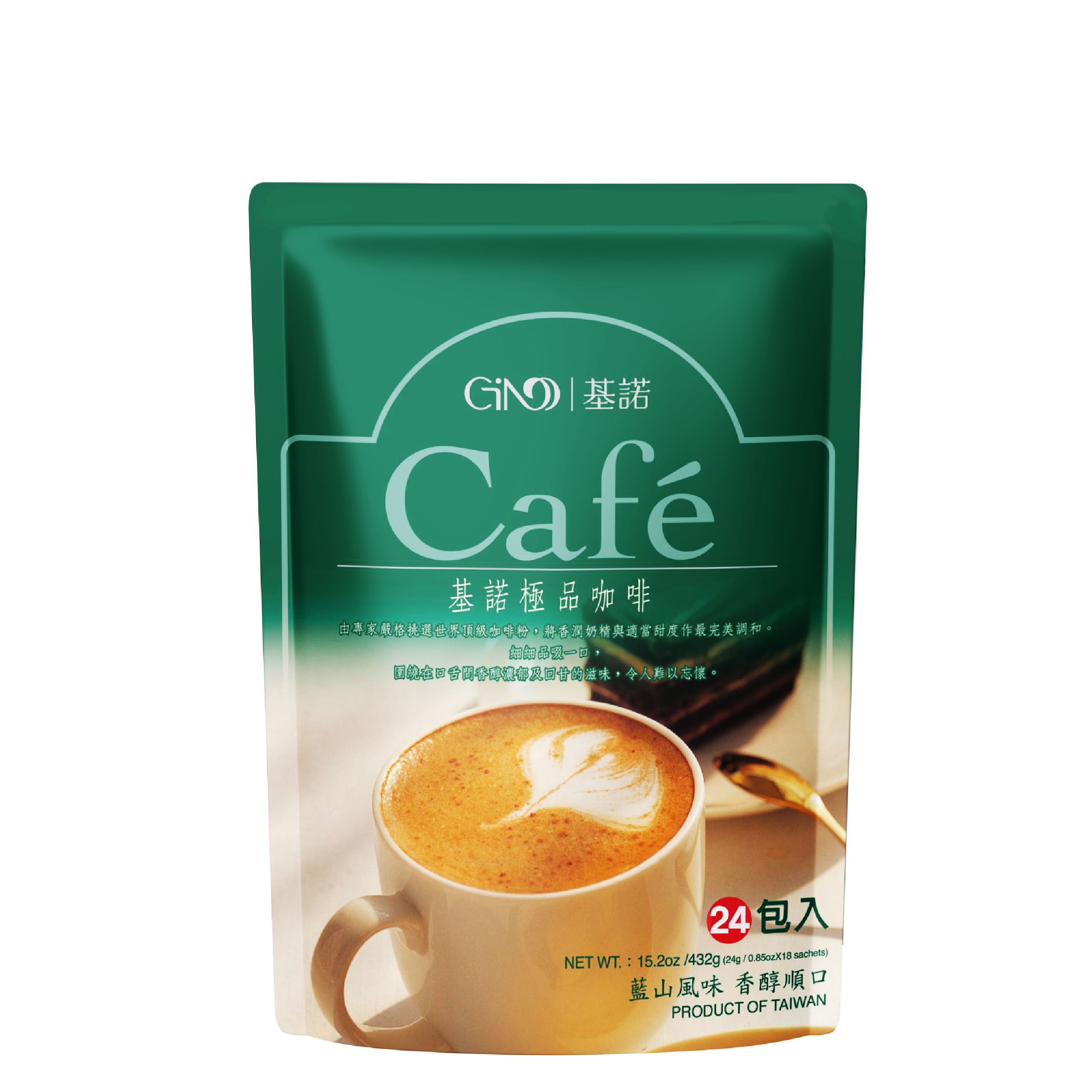 極品咖啡 （24g*24入）