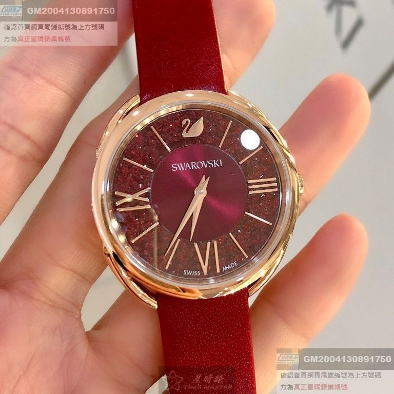 SWAROVSKI手錶，編號SW00014，36mm玫瑰金圓形精鋼錶殼，大紅中二針顯示， 滿天星錶面，大紅真皮皮革錶帶款