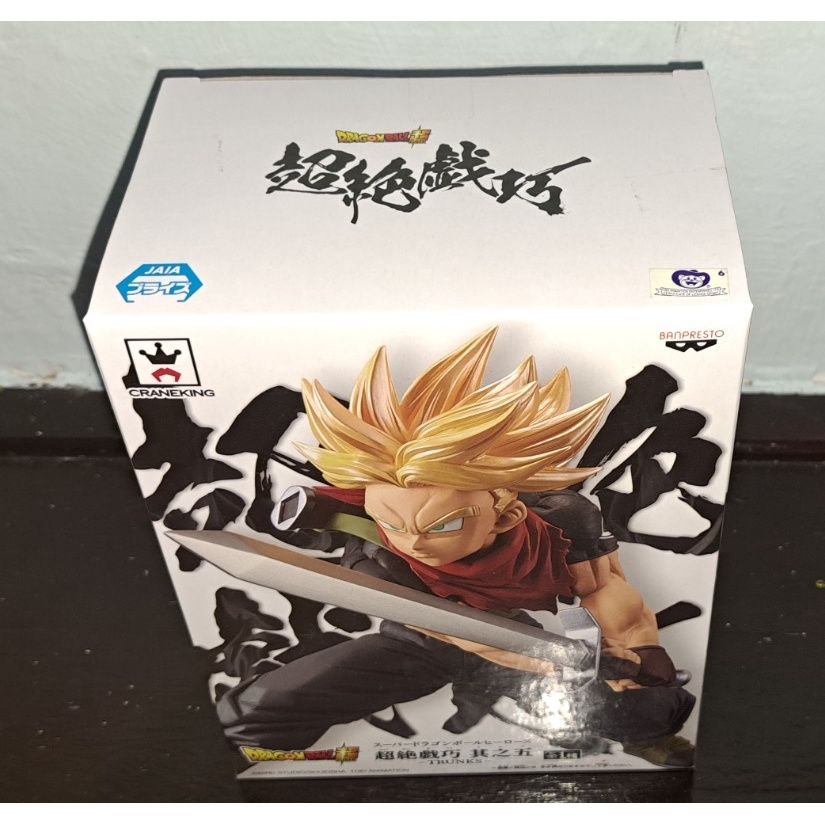 代理 超絶戲巧 其之五 特南克斯