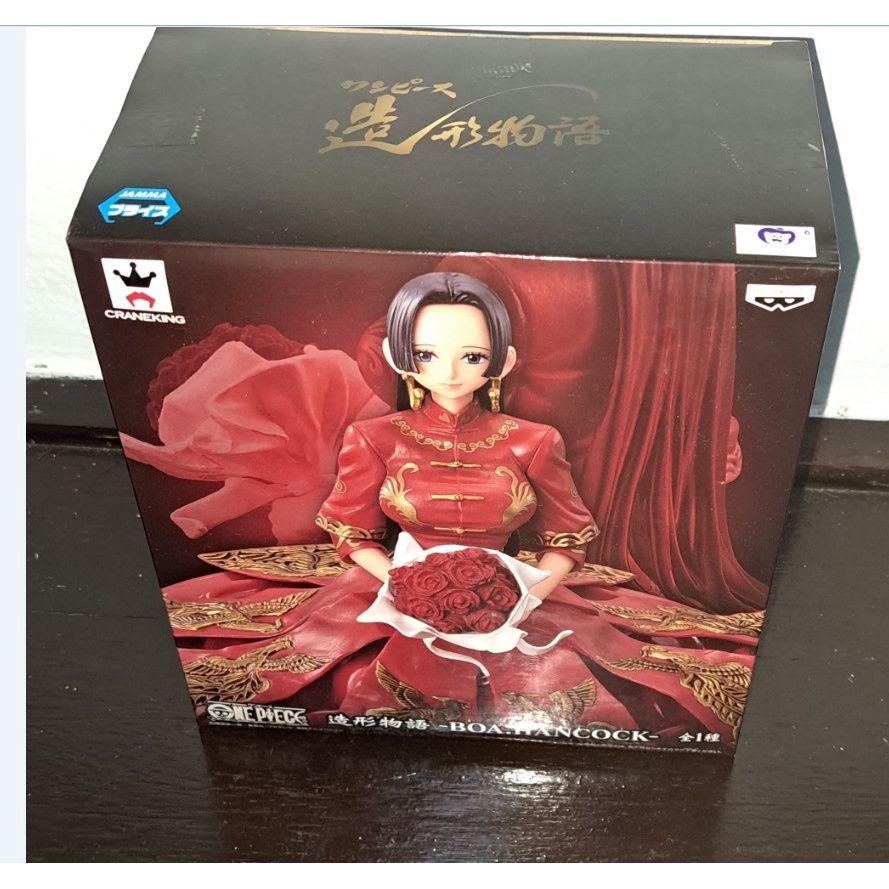 代理 造型物語 女帝
